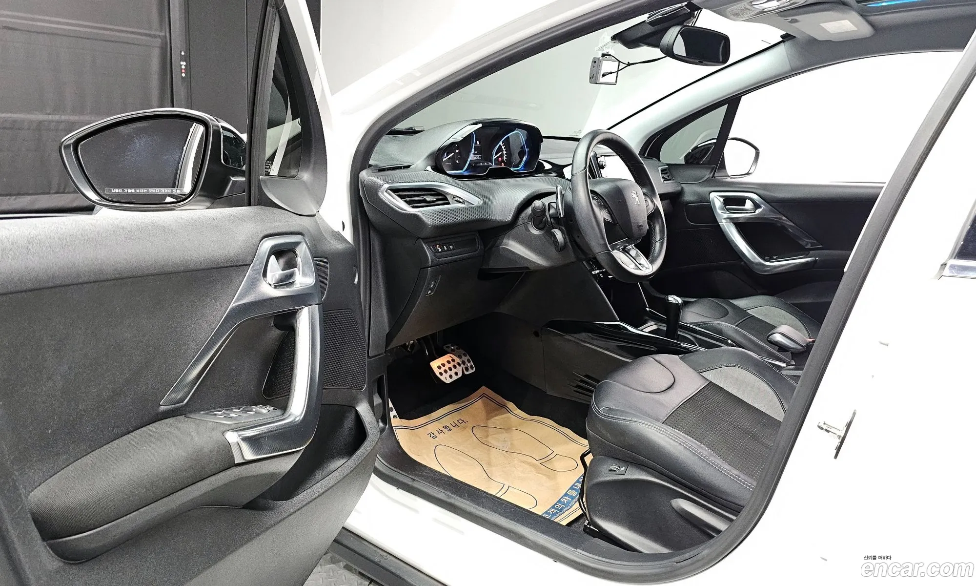 Korex Auto Trade - фотография 4478575