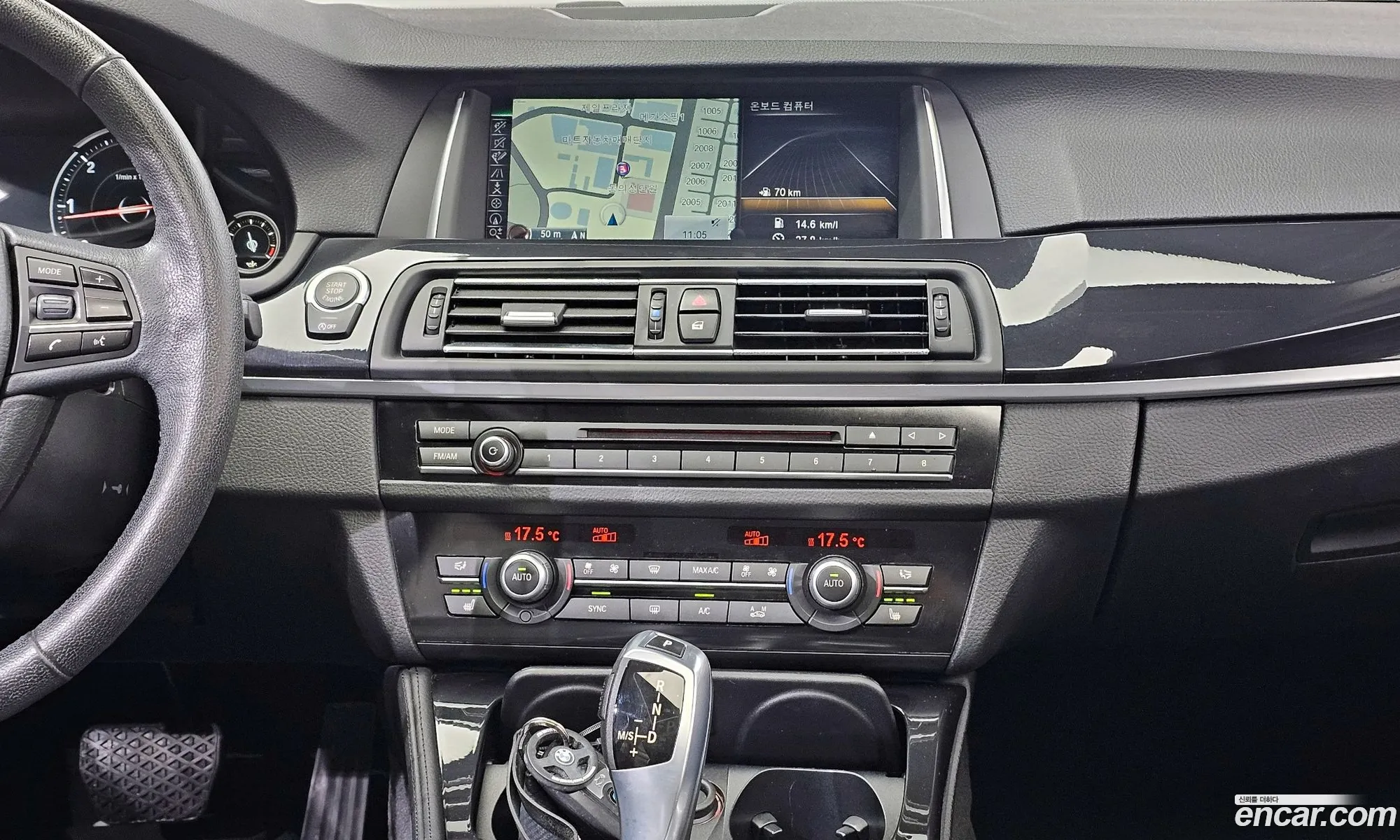 Korex Auto Trade - фотография 16373982