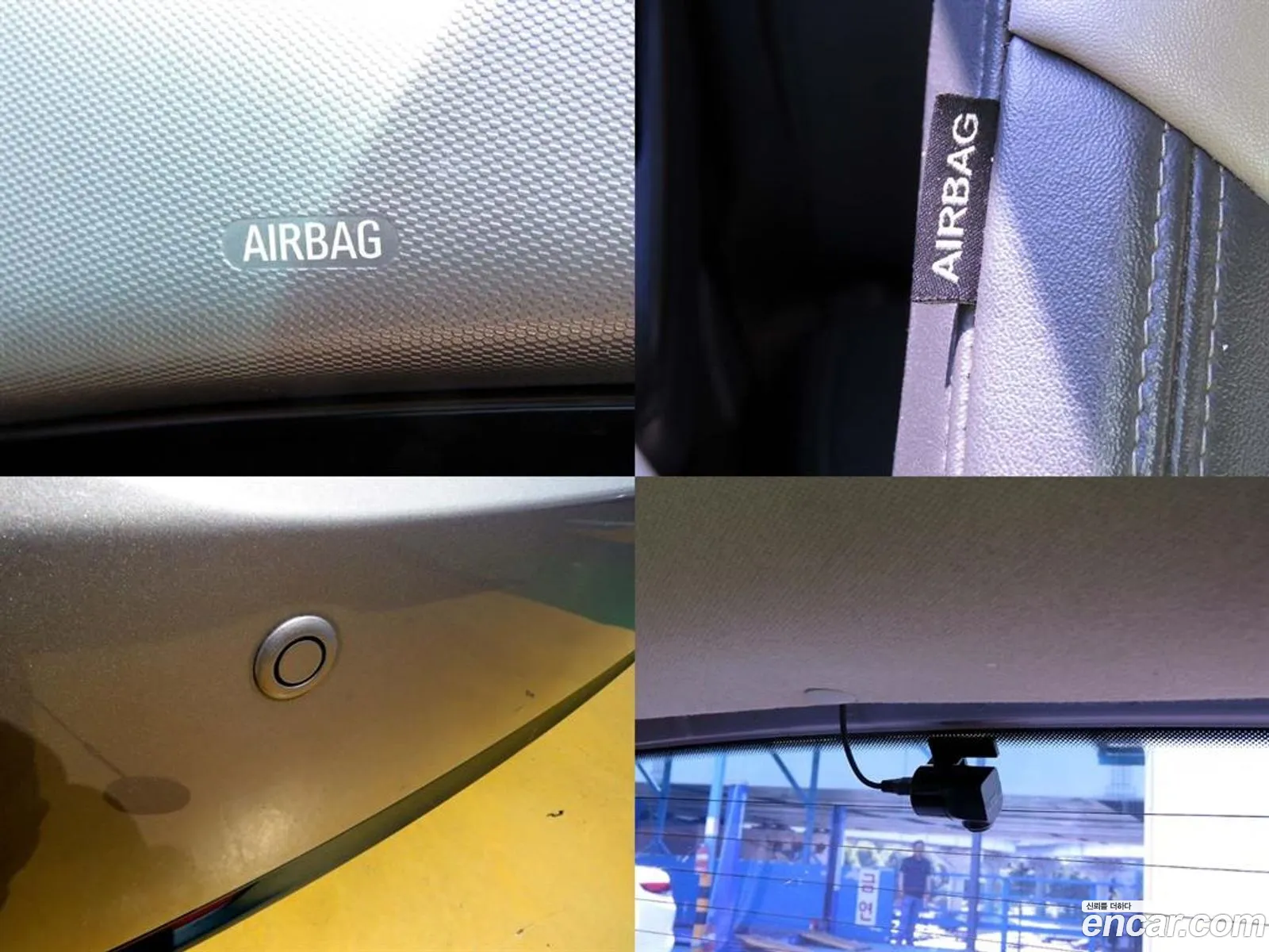 Korex Auto Trade - фотография 8460541