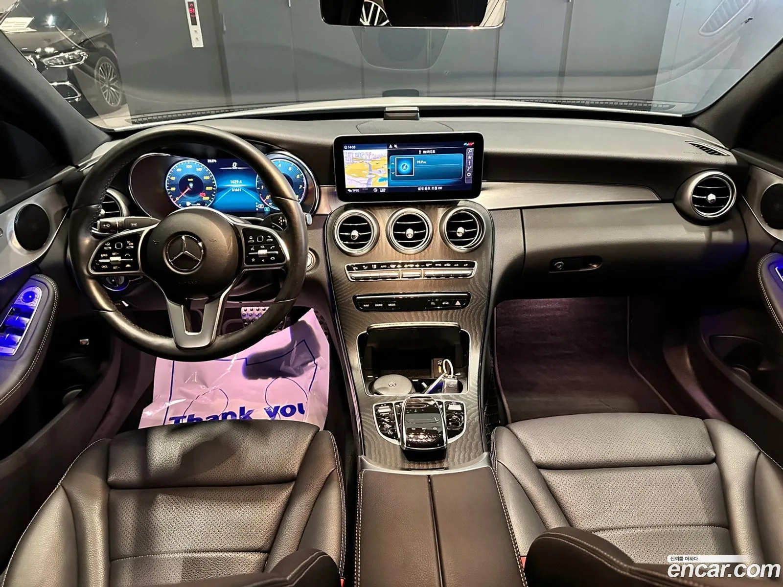 Korex Auto Trade - фотография 18031006