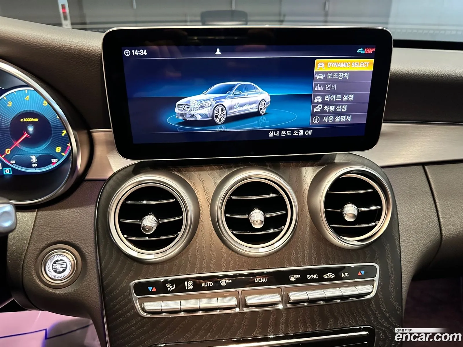 Korex Auto Trade - фотография 18031014