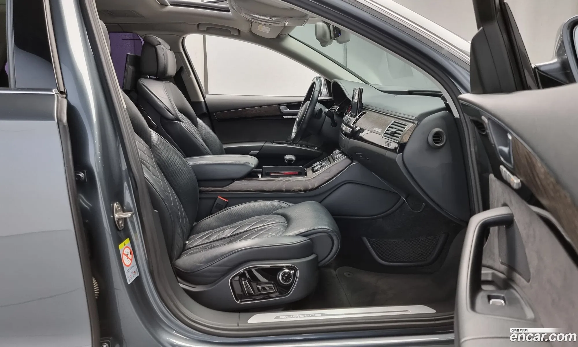 Korex Auto Trade - фотография 7989333