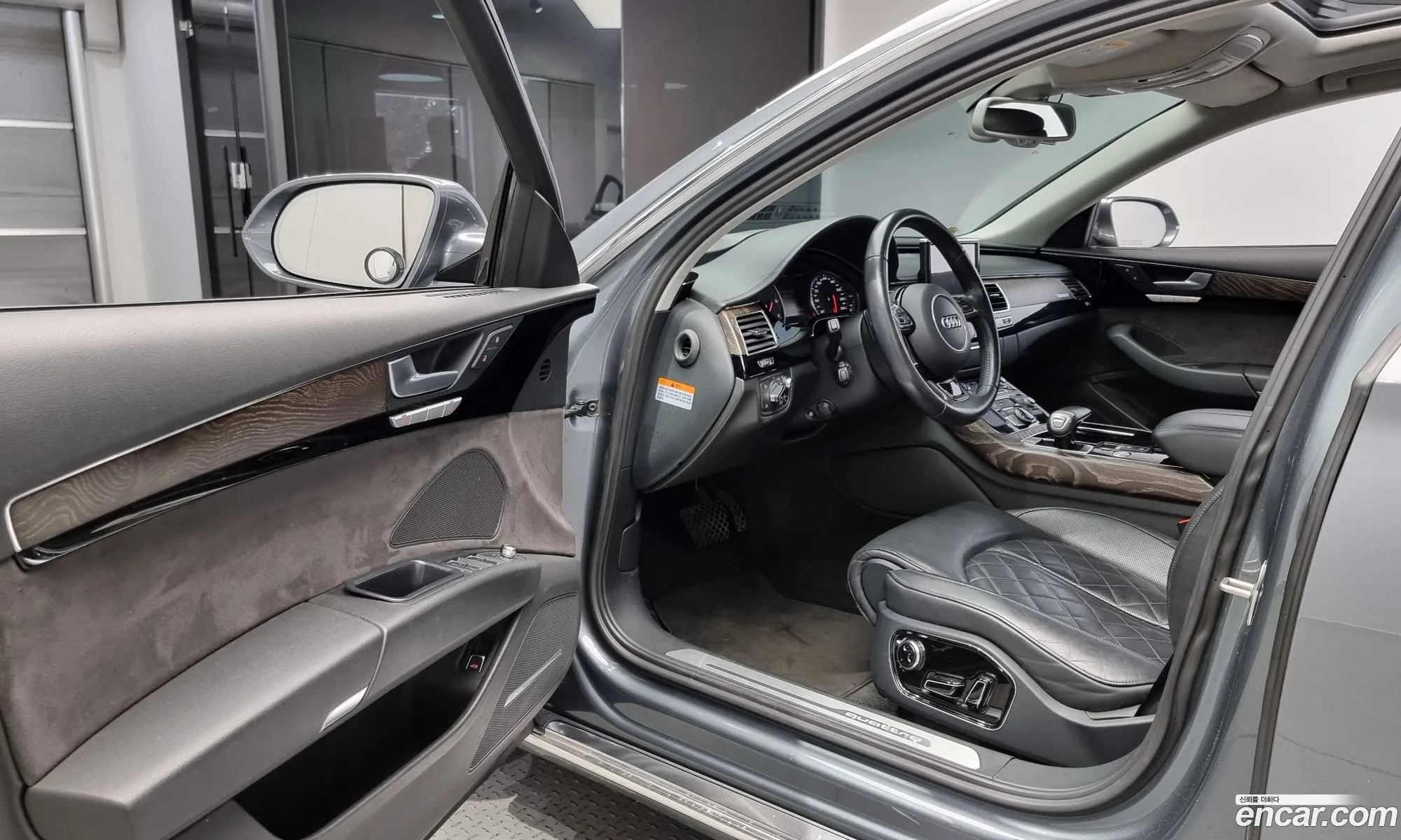 Korex Auto Trade - фотография 7989334