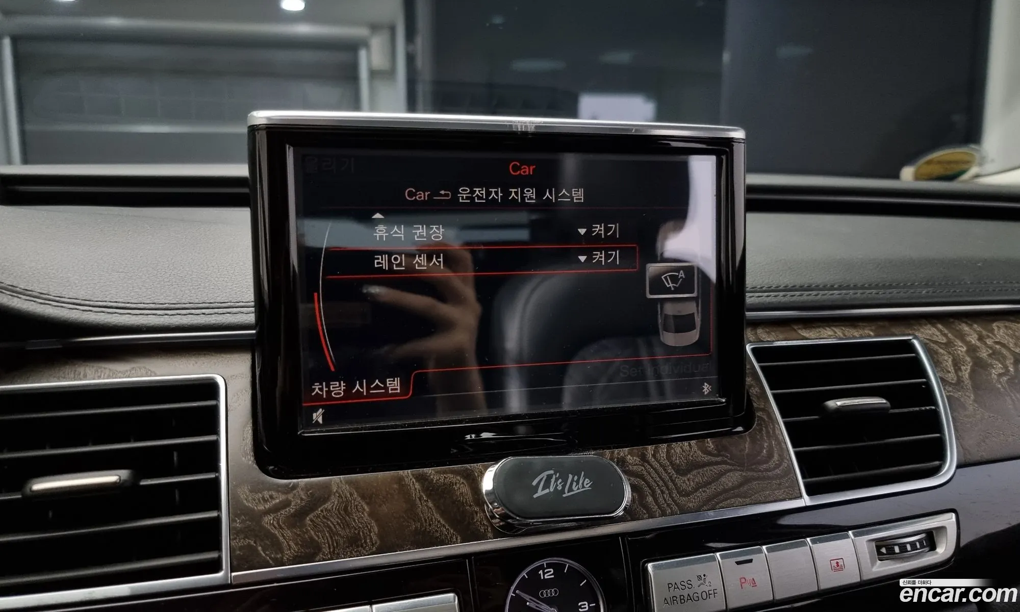 Korex Auto Trade - фотография 7989340