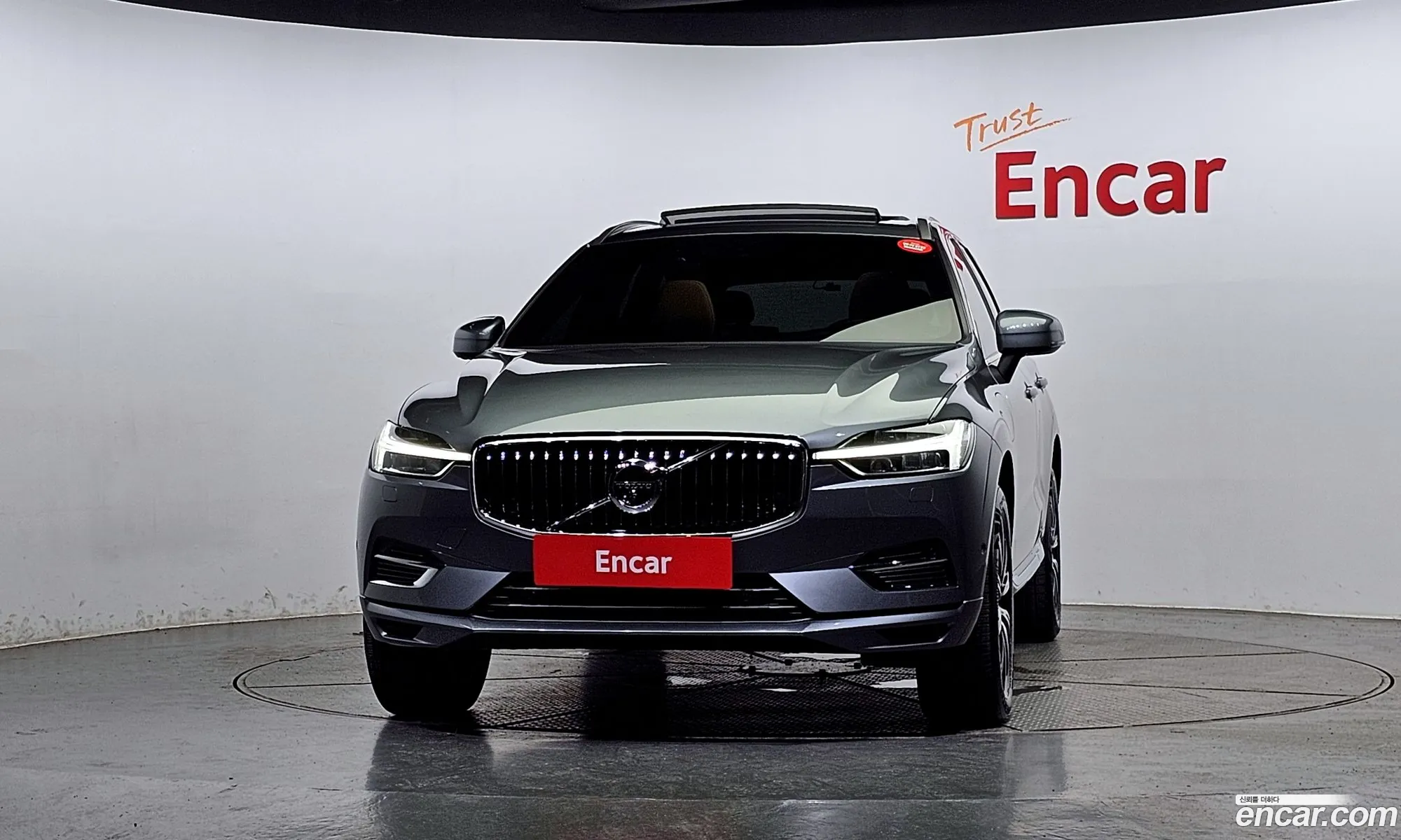 Korex Auto Trade - фотография 16015794