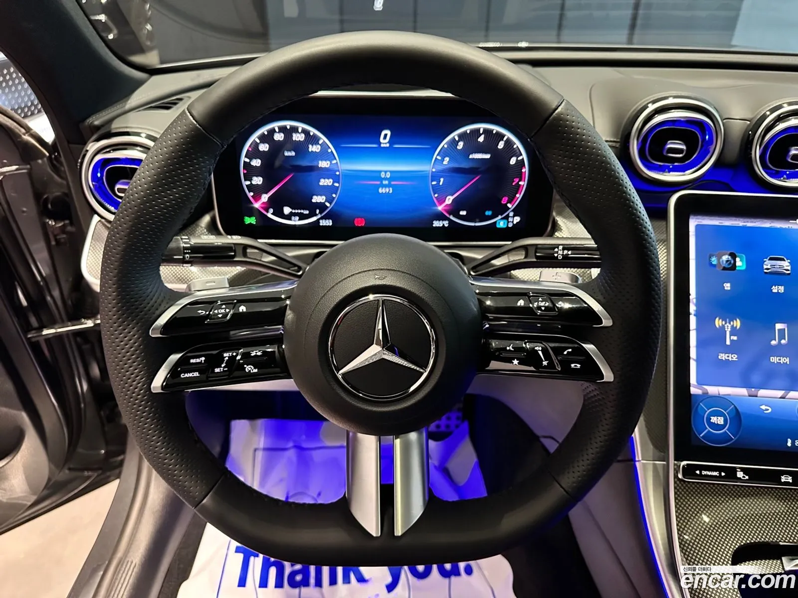 Korex Auto Trade - фотография 18404167