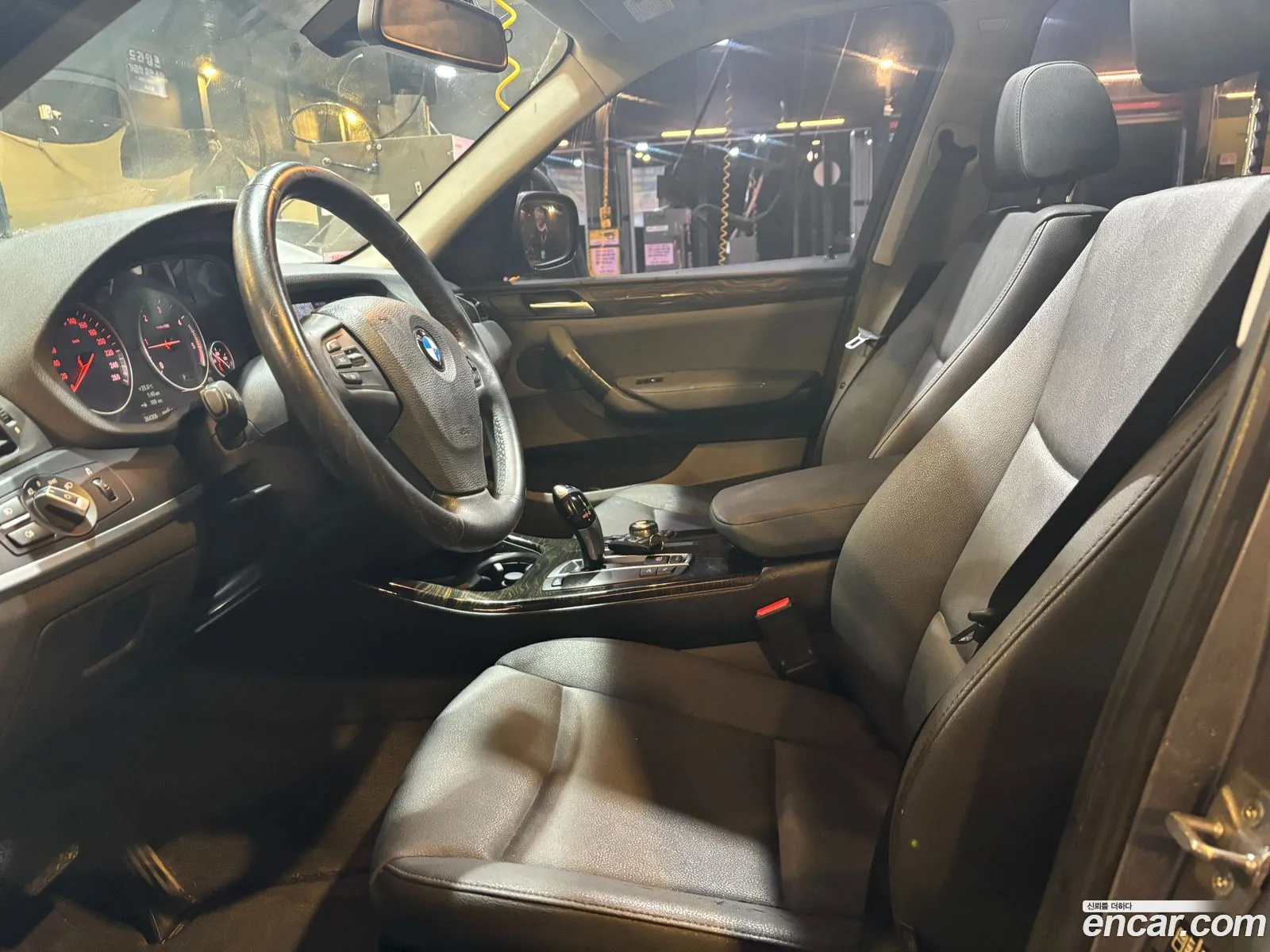 Korex Auto Trade - фотография 17388719