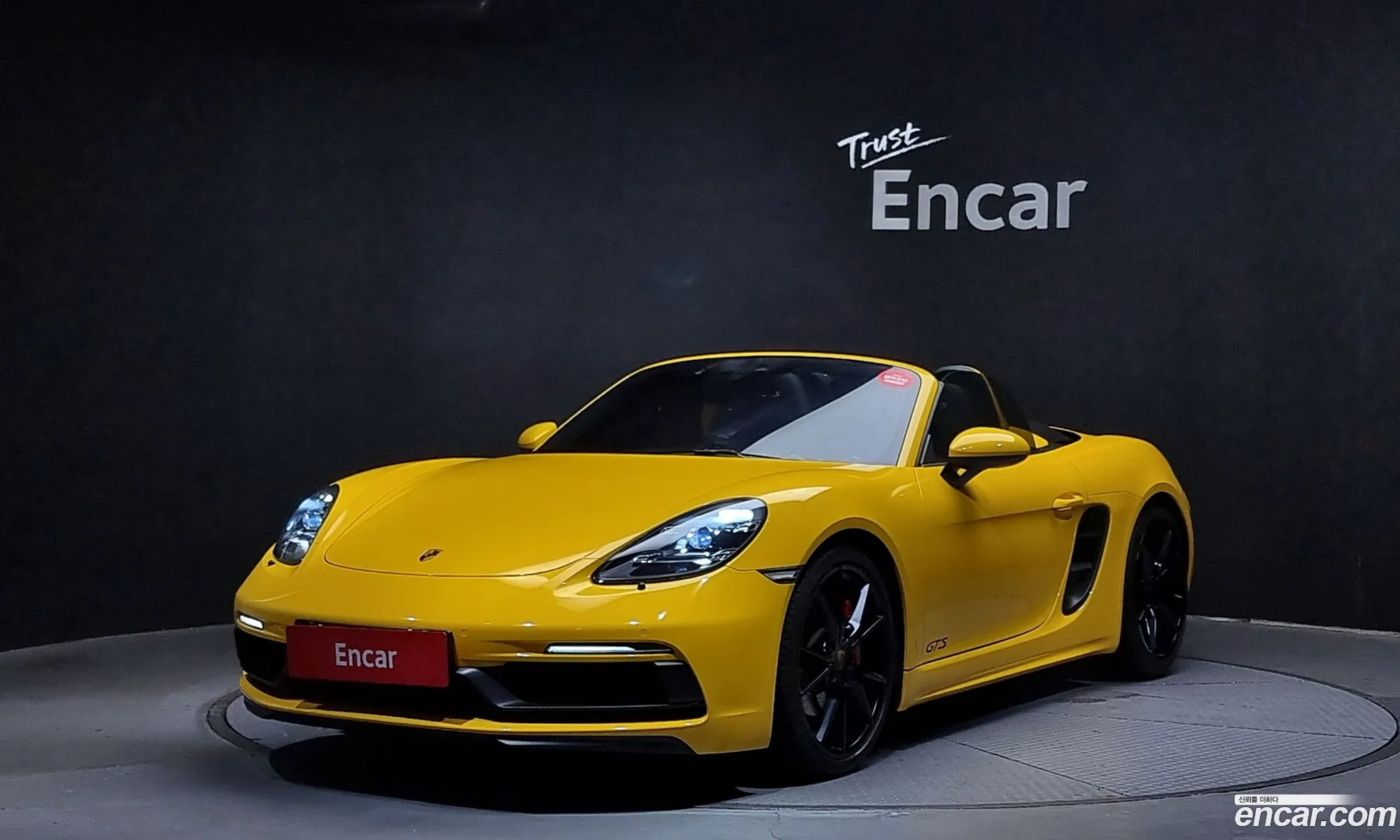 718 Boxster 25 Gts - фотография 20040108