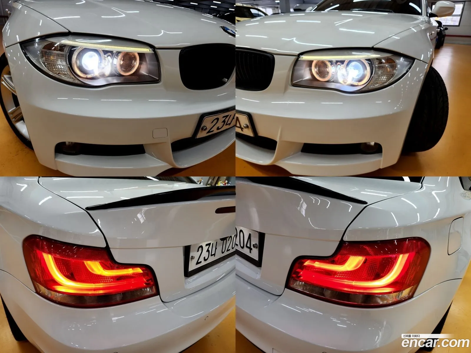 Korex Auto Trade - фотография 17965384