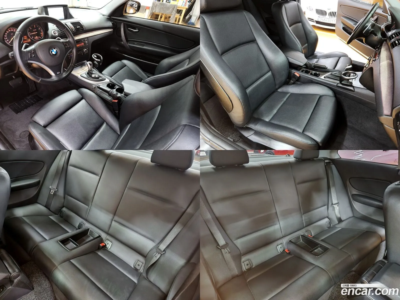 Korex Auto Trade - фотография 17965391