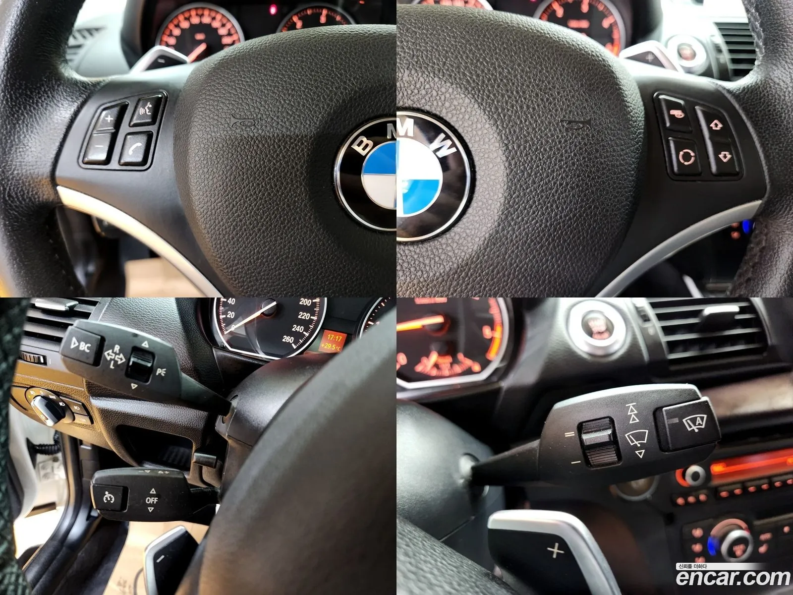 Korex Auto Trade - фотография 17965392
