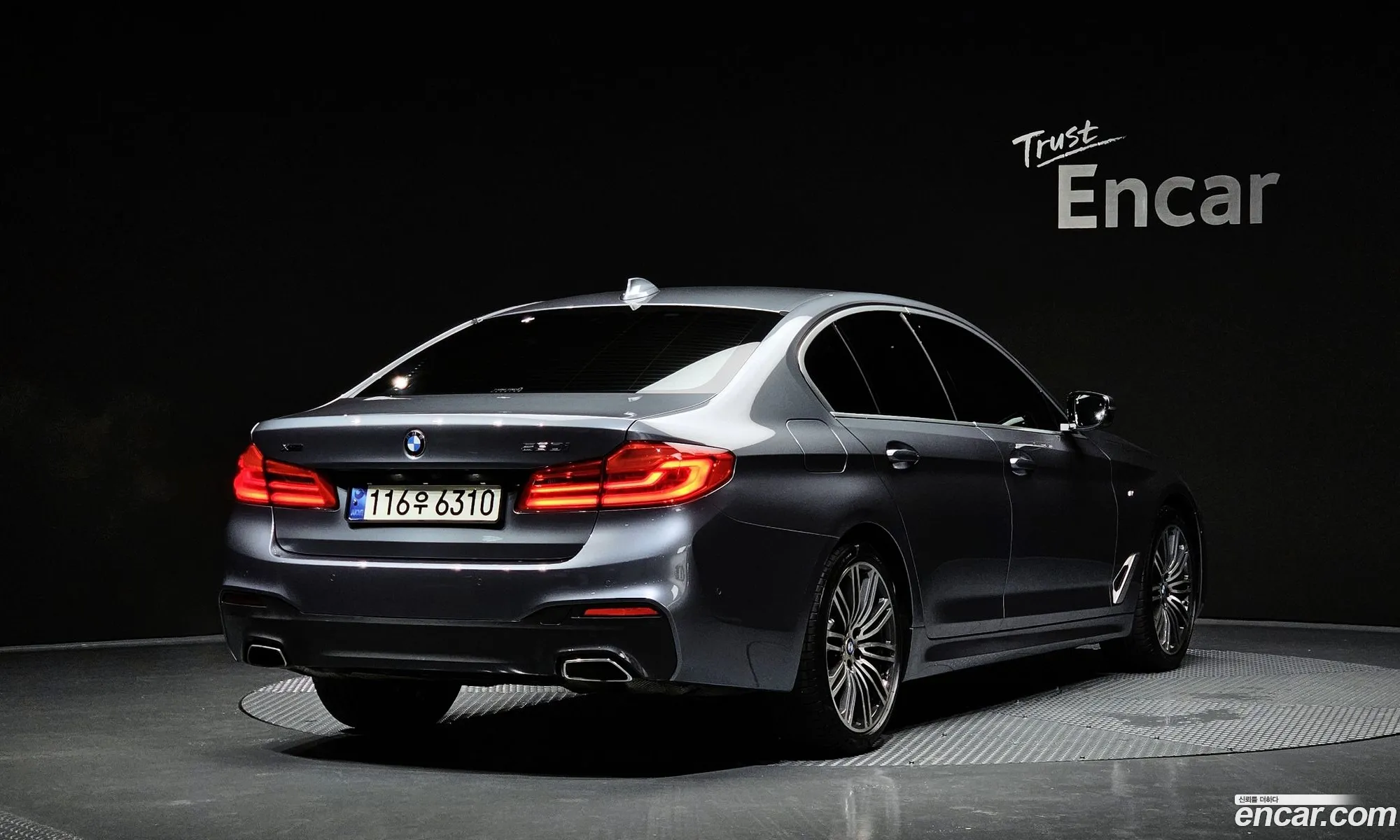 BMW 5Er Vii G30G31 530I xDrive M Sport Plus 2020 - фотография 17940067