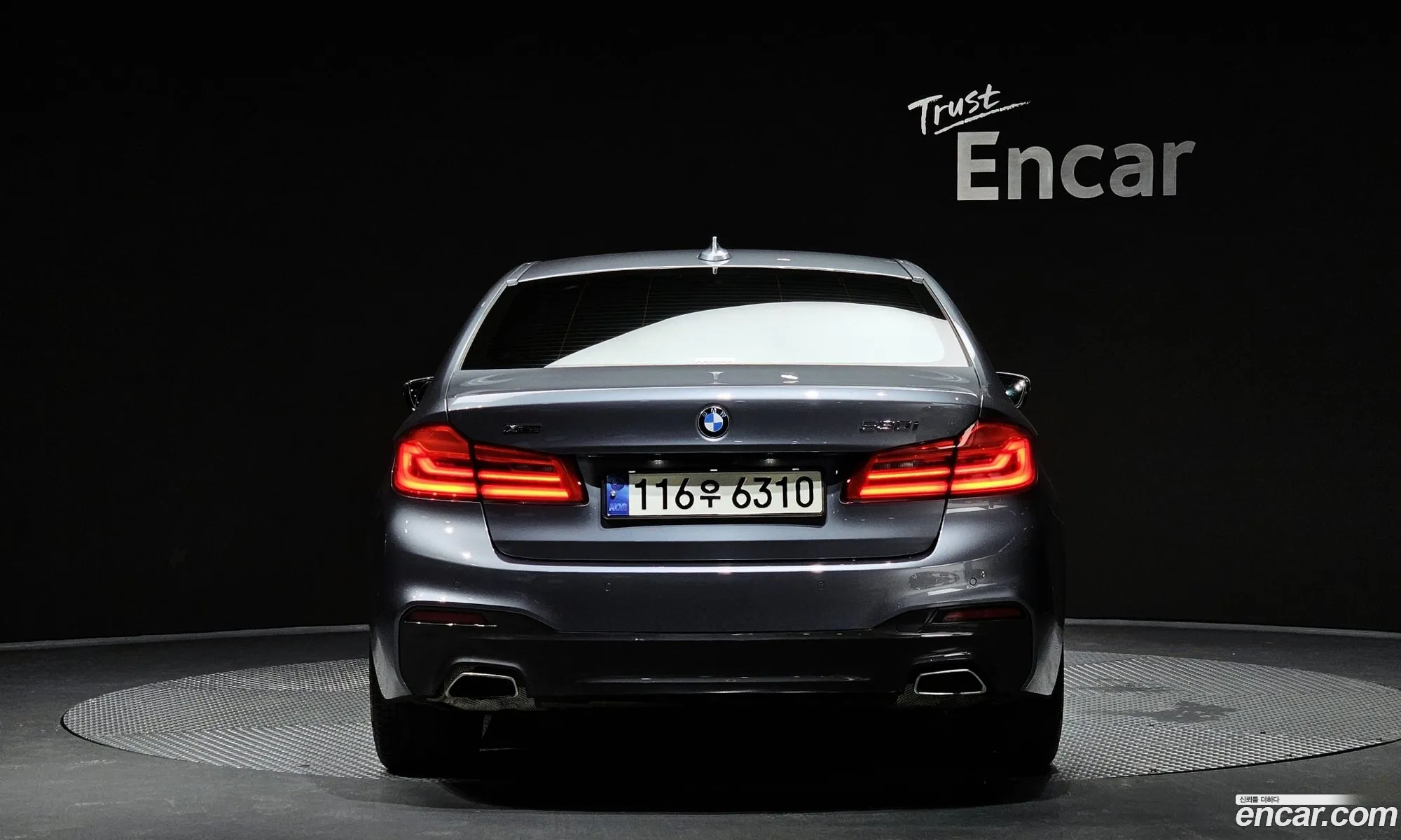 BMW 5Er Vii G30G31 530I xDrive M Sport Plus 2020 - фотография 17940071