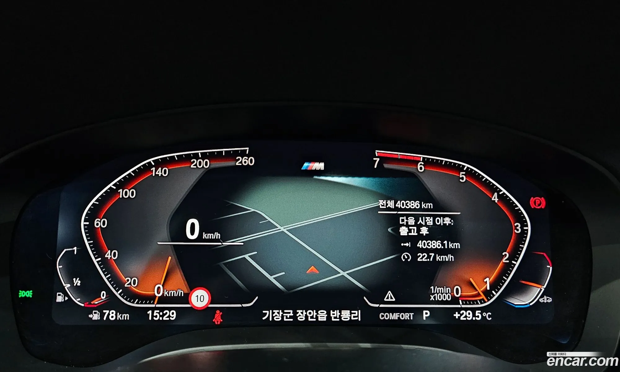 Korex Auto Trade - фотография 17996927