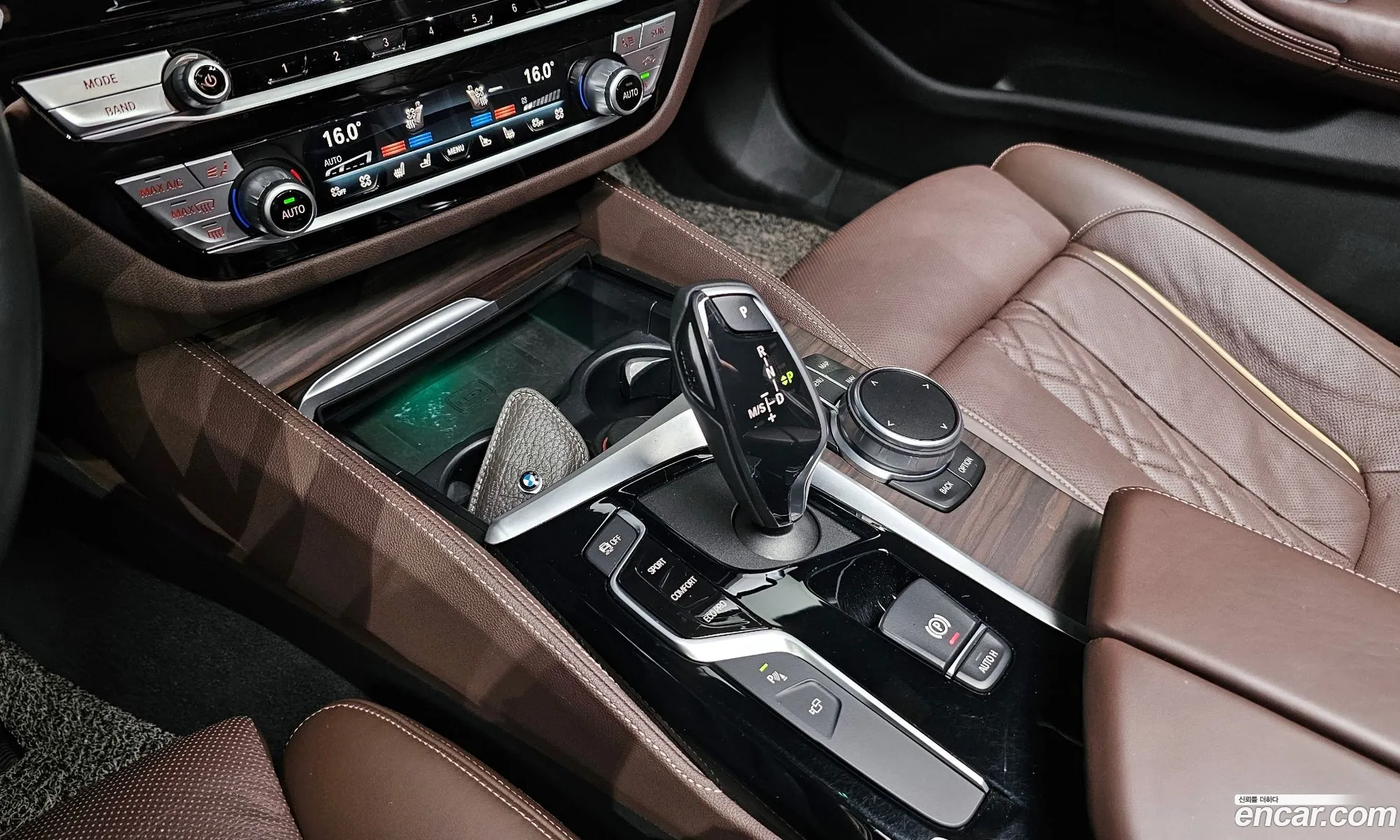 Korex Auto Trade - фотография 17996929