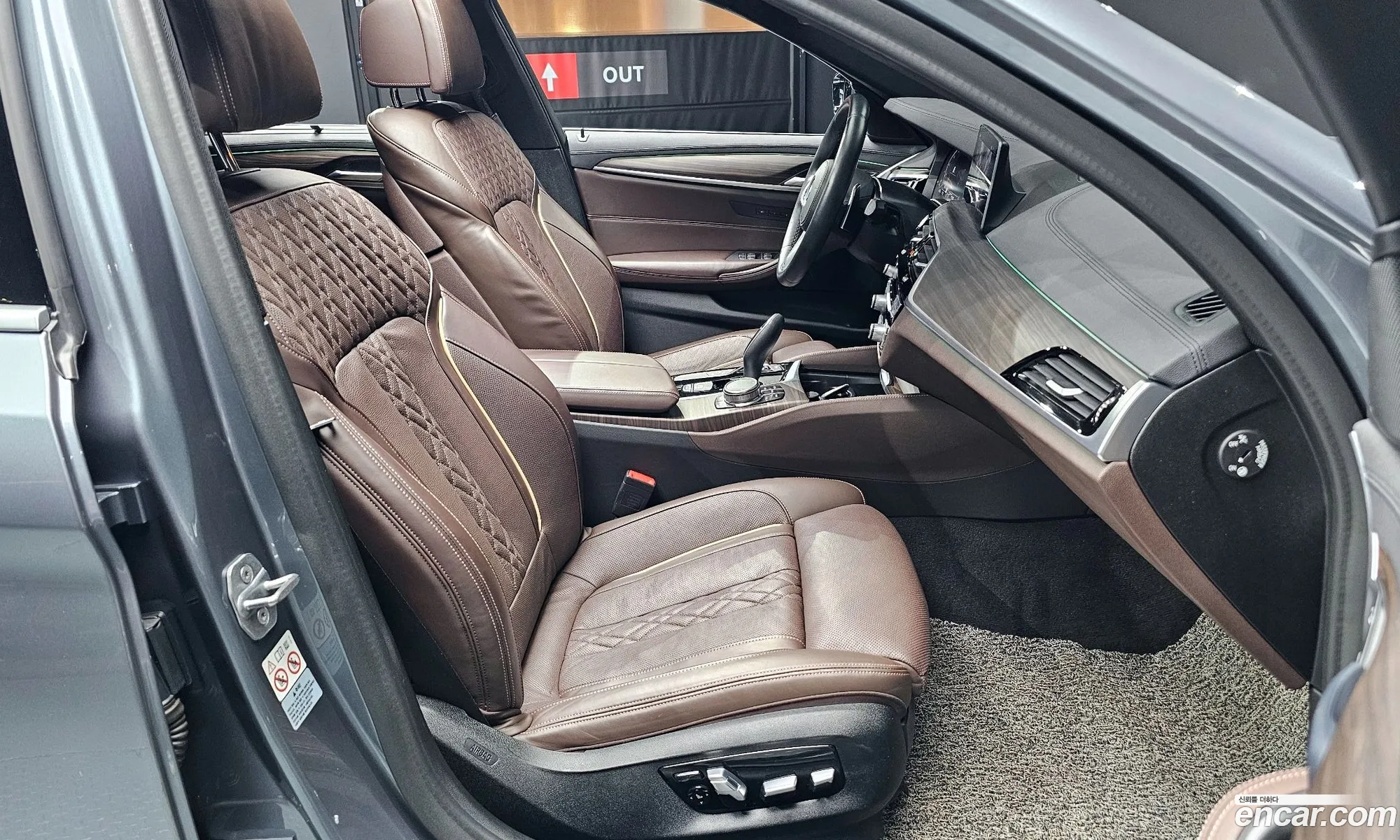 Korex Auto Trade - фотография 17996931