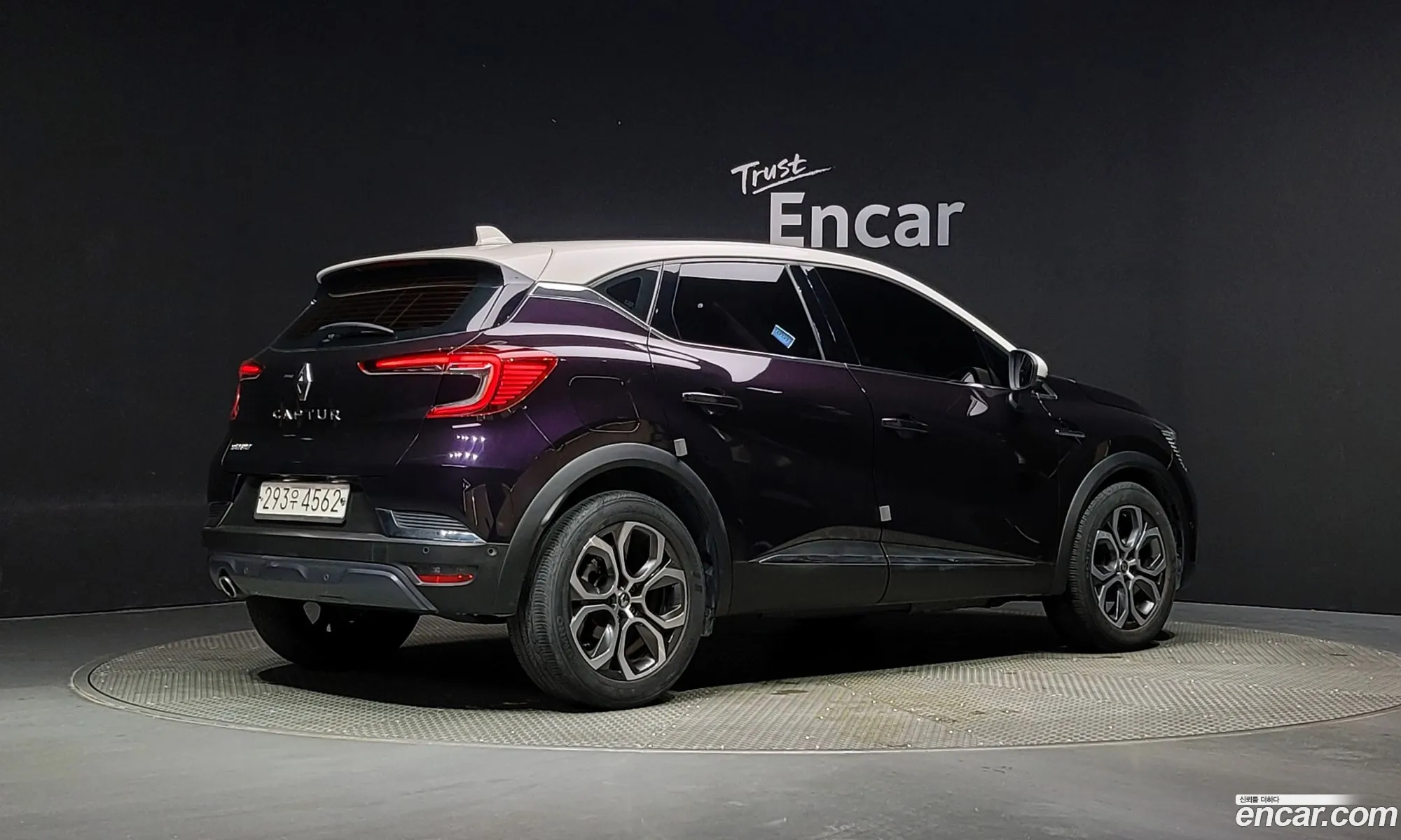 Renault Samsung Captur 13 Tce Edition Paris 2020 - фотография 2640124