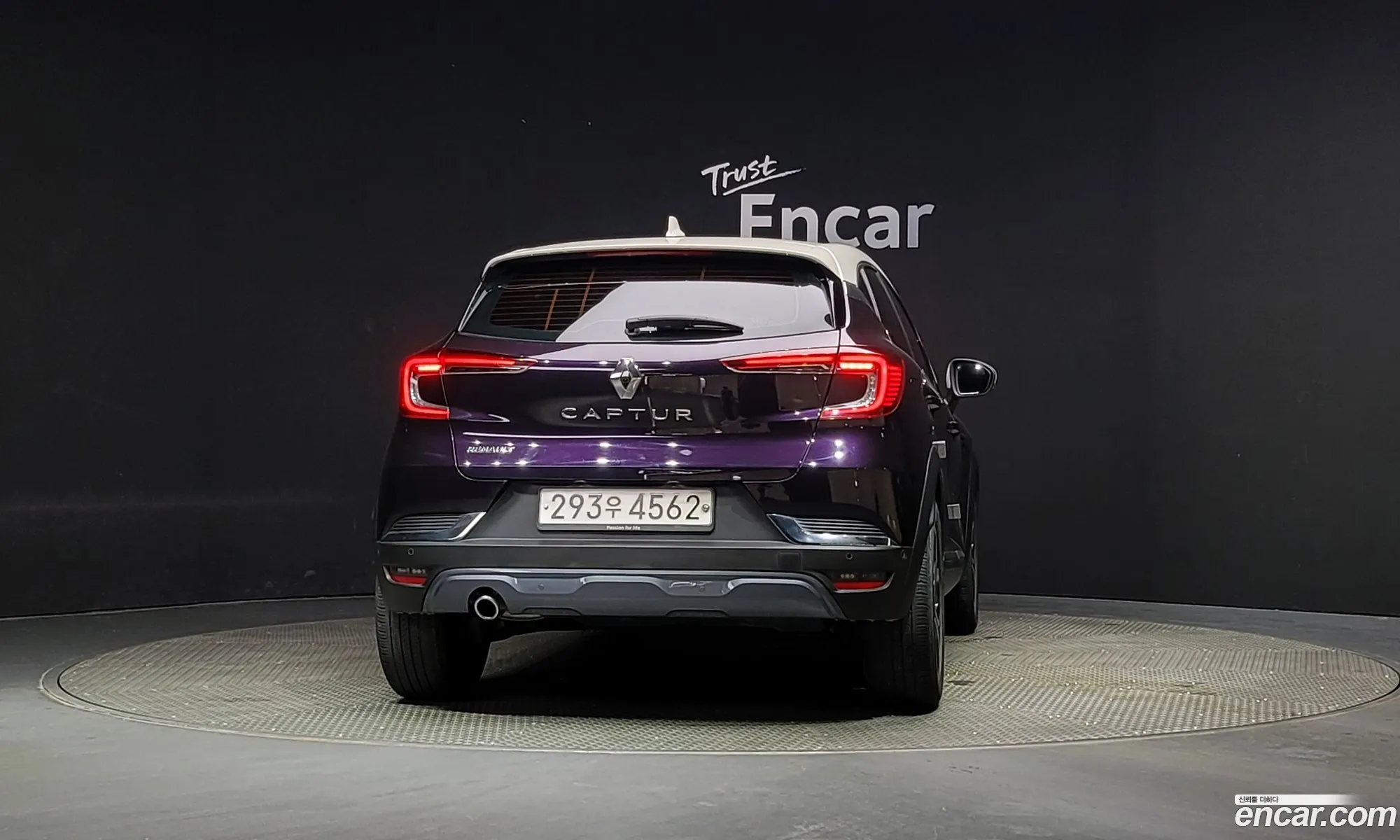 Renault Samsung Captur 13 Tce Edition Paris 2020 - фотография 2640126