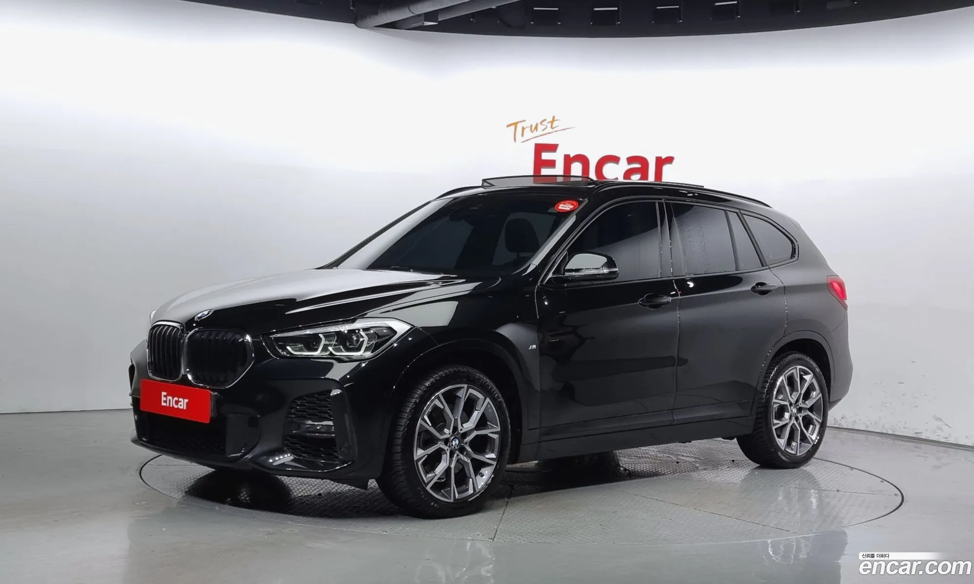Korex Auto Trade - фотография 1362022