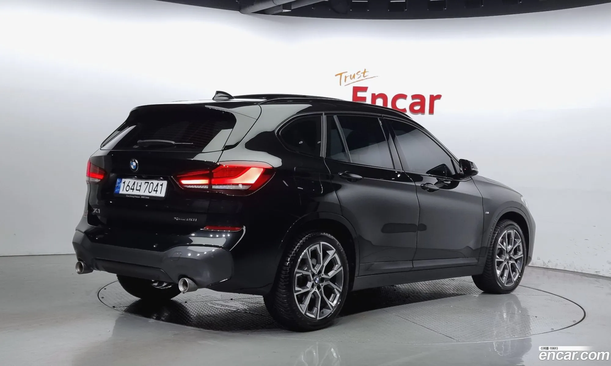 Korex Auto Trade - фотография 1362023