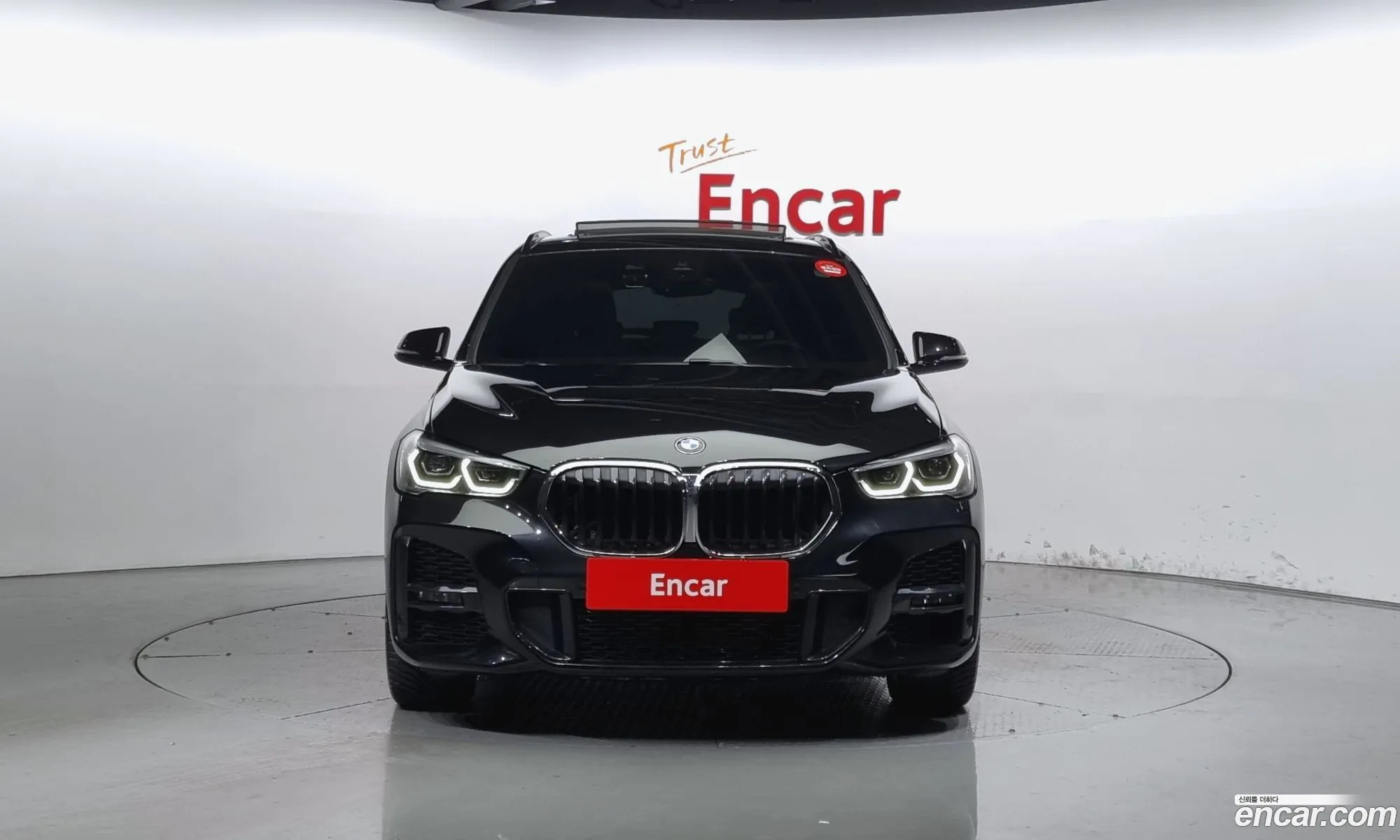 Korex Auto Trade - фотография 1362024