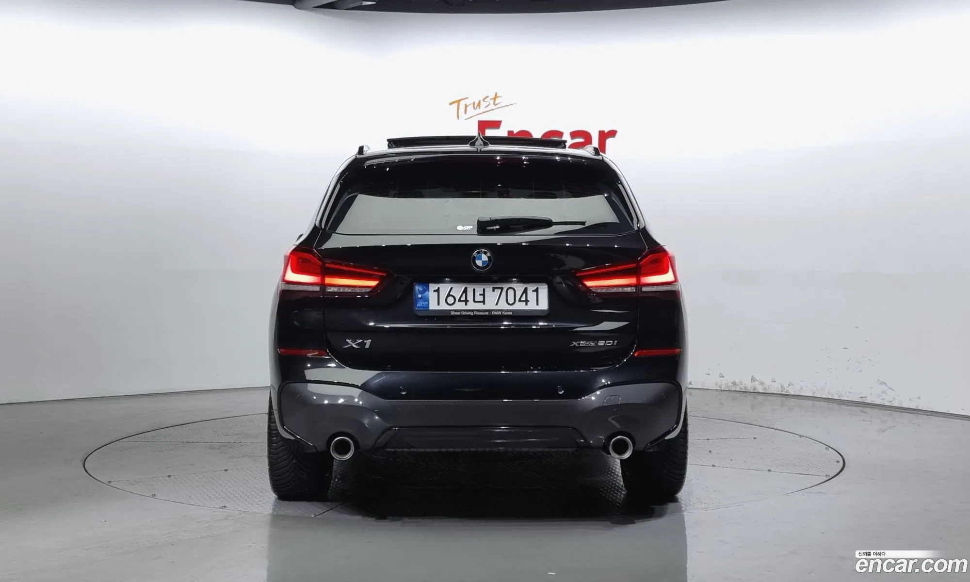 Korex Auto Trade - фотография 1362025
