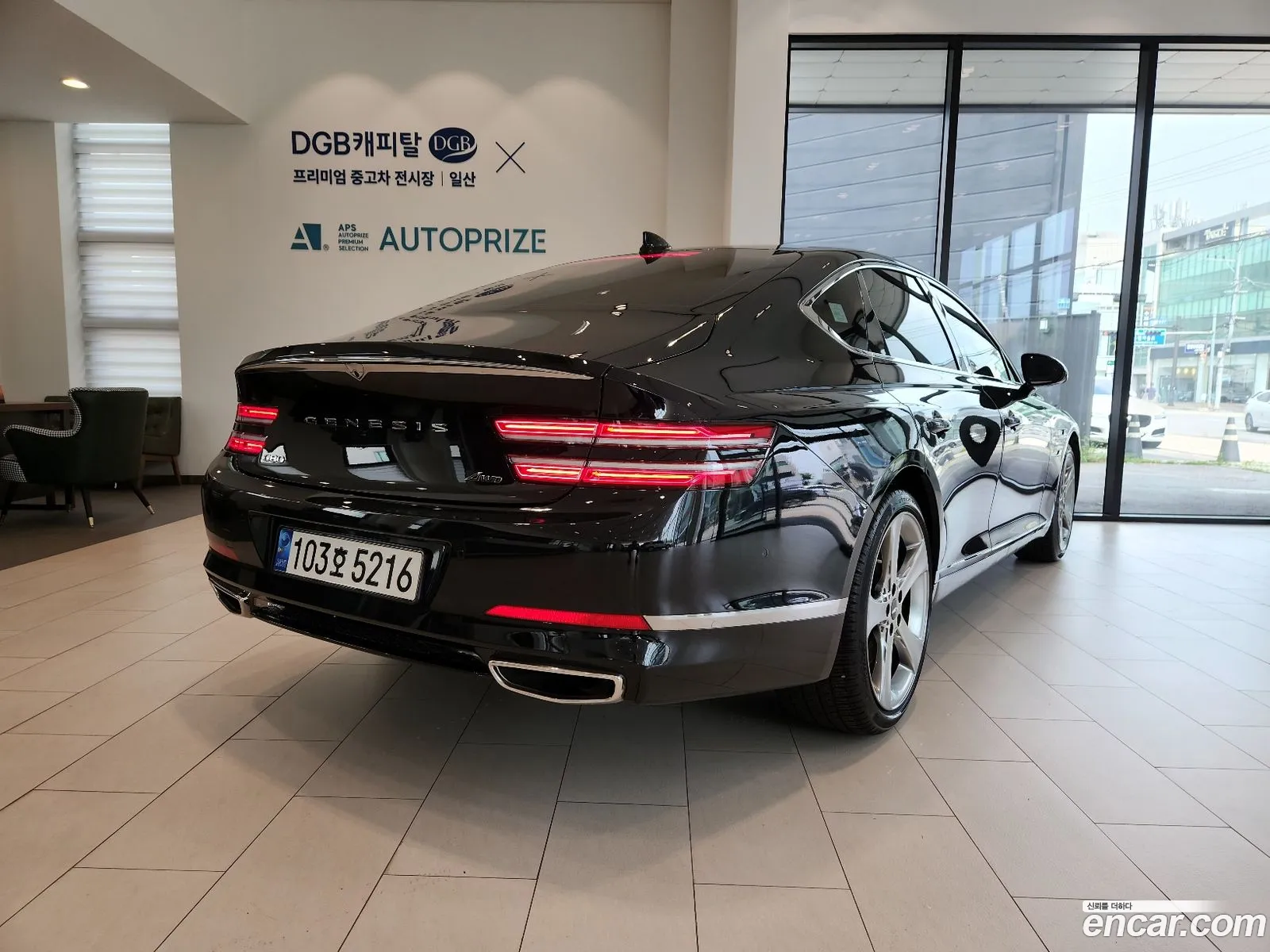 Genesis G80 Ii Gasoline 25 Turbo Awd 2022 - фотография 520555