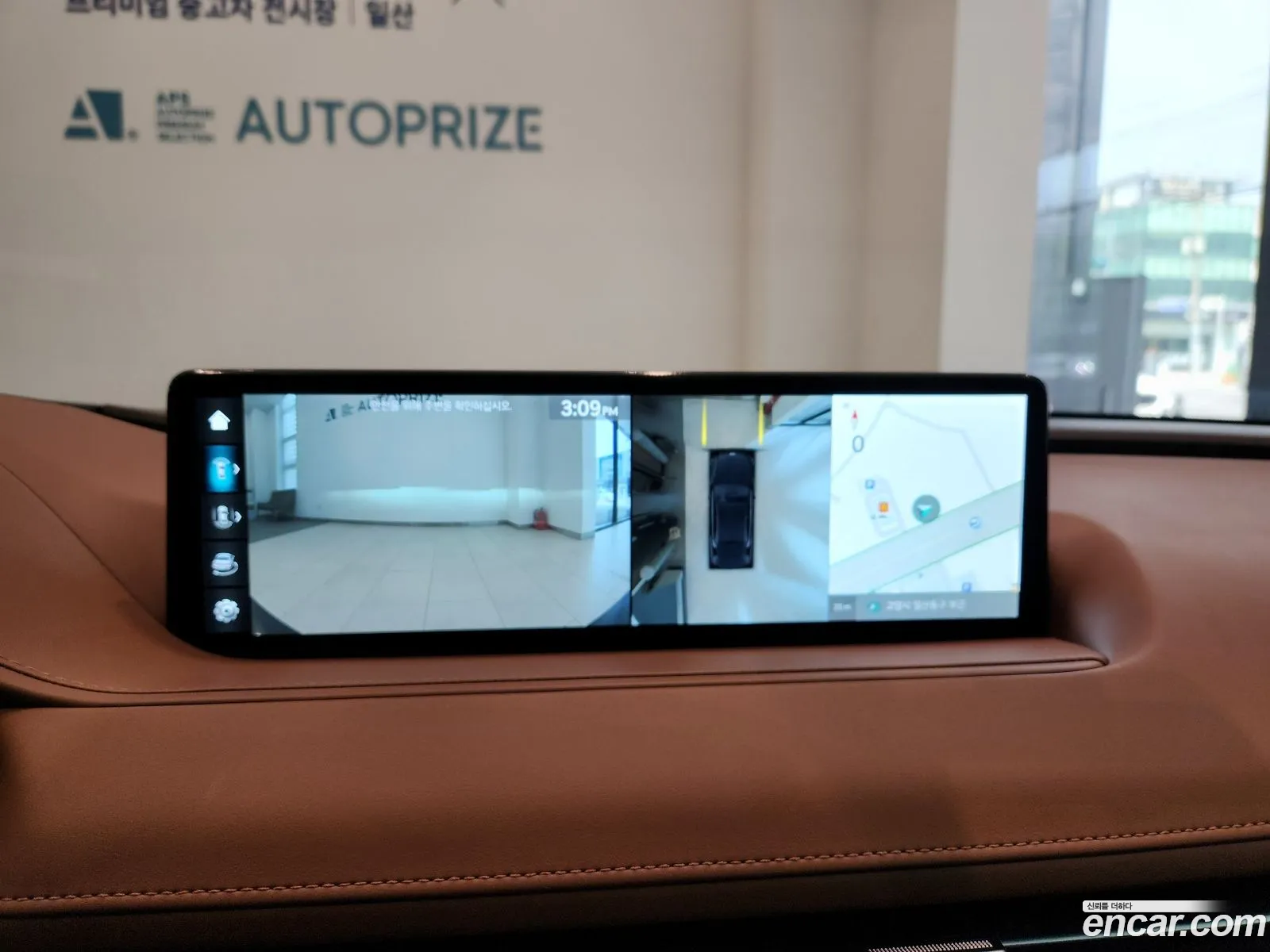 Korex Auto Trade - фотография 658402