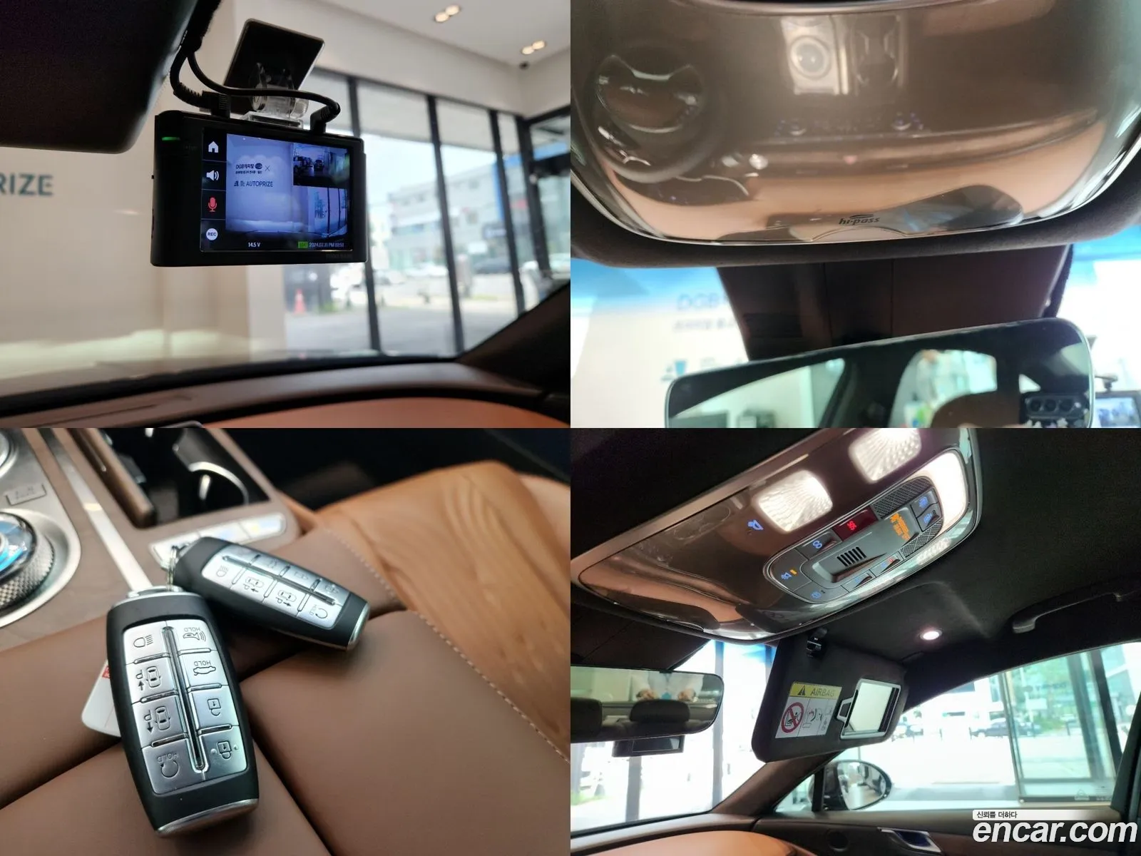 Korex Auto Trade - фотография 658404