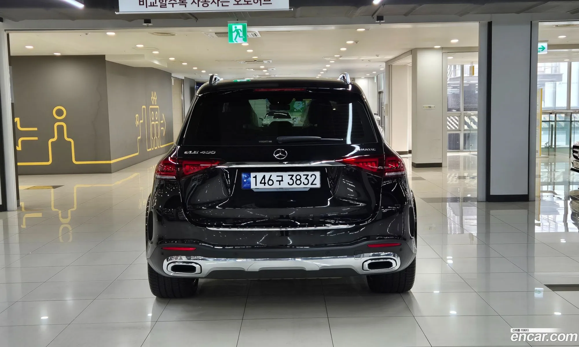 Mercedes-Benz Gle Gle450 4Matic 2023 - фотография 16868217