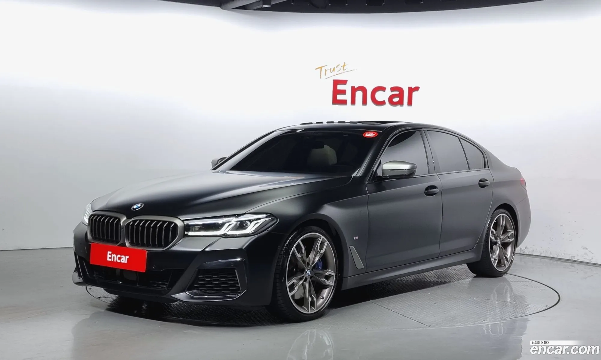 BMW 5Er Vii G30G31 M550I xDrive 2021 - фотография 17292576