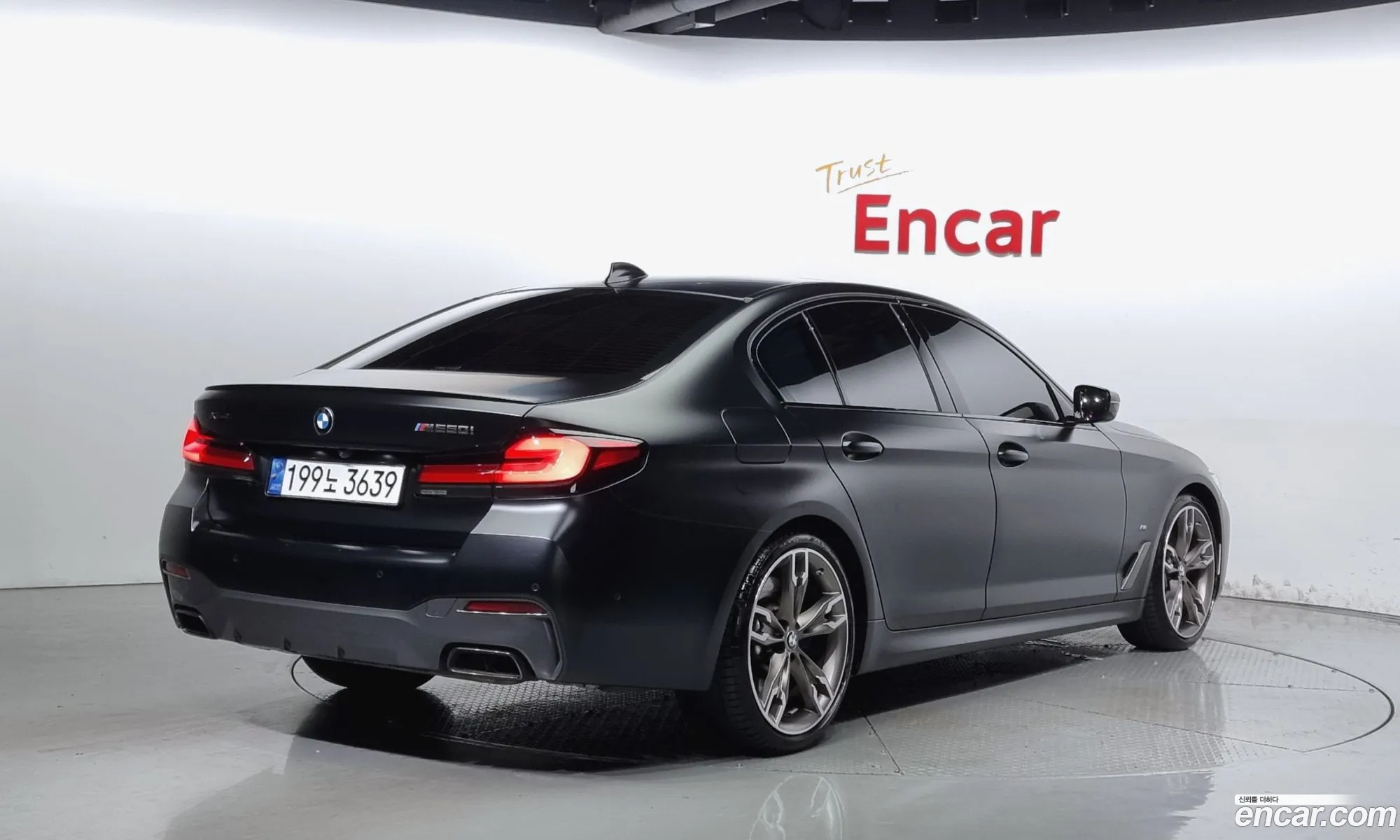 BMW 5Er Vii G30G31 M550I xDrive 2021 - фотография 17292577