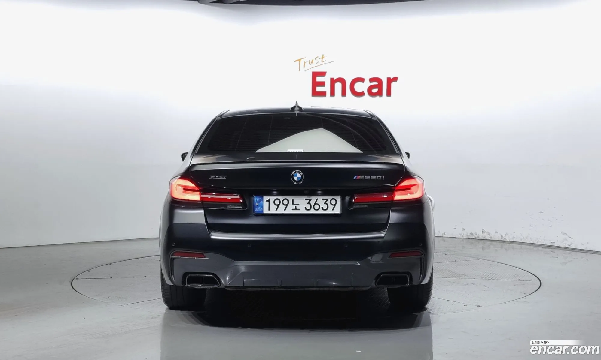 BMW 5Er Vii G30G31 M550I xDrive 2021 - фотография 17292579