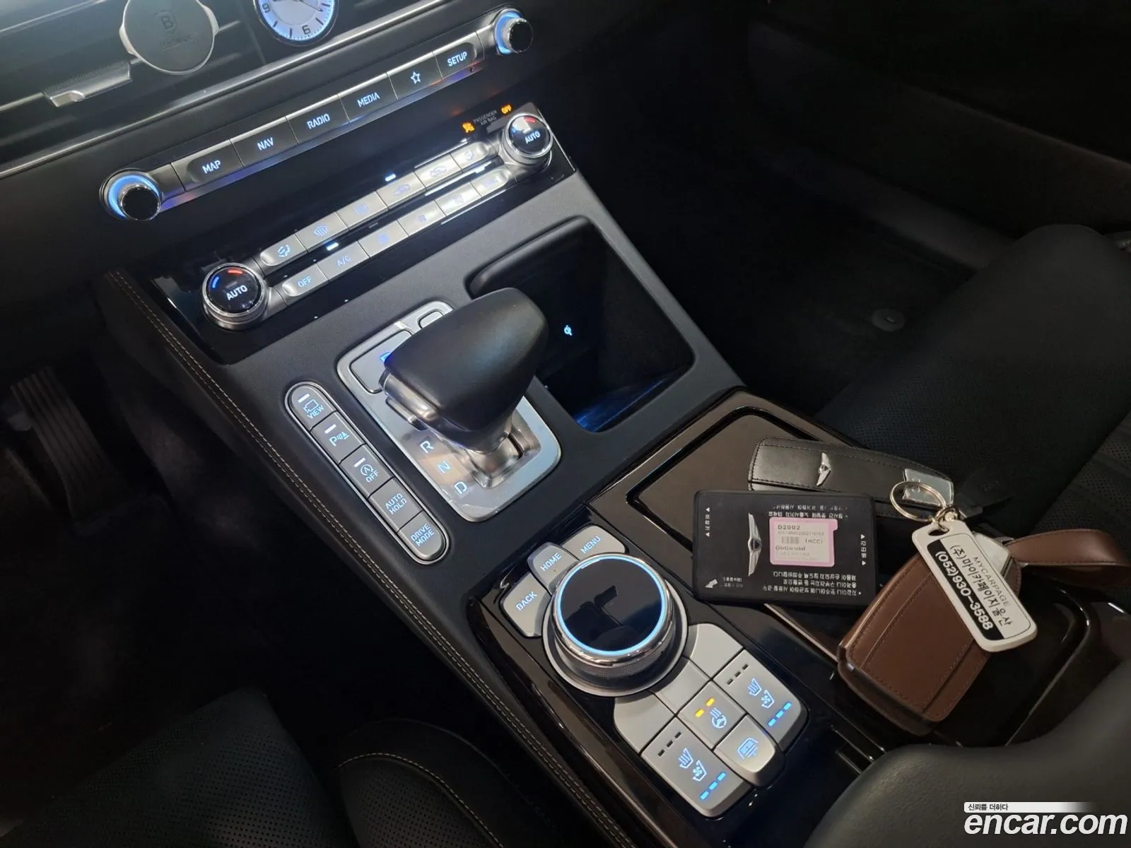 Korex Auto Trade - фотография 650736