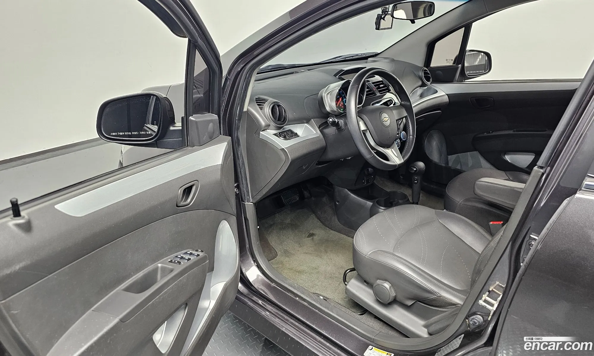 Korex Auto Trade - фотография 8599972