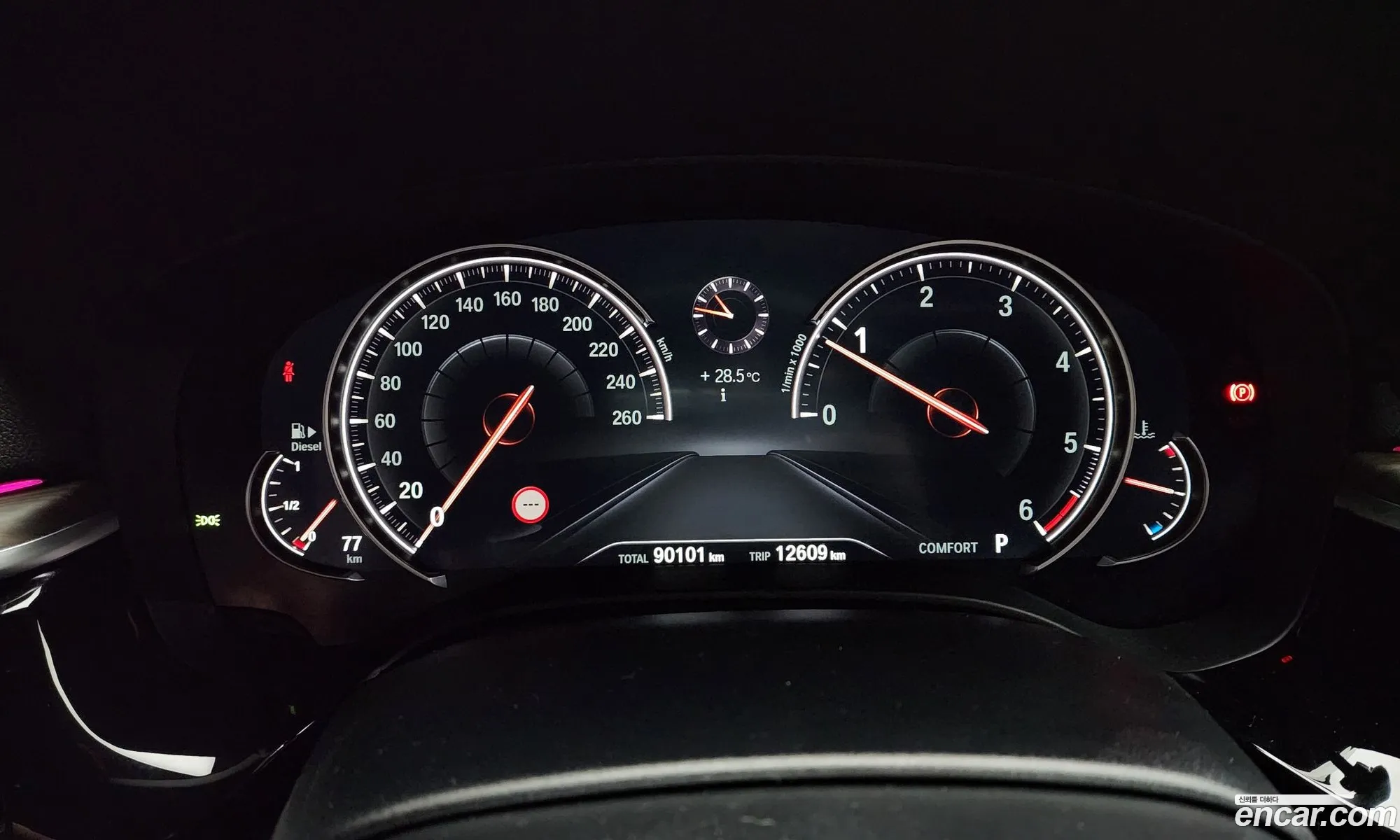 Korex Auto Trade - фотография 17902485