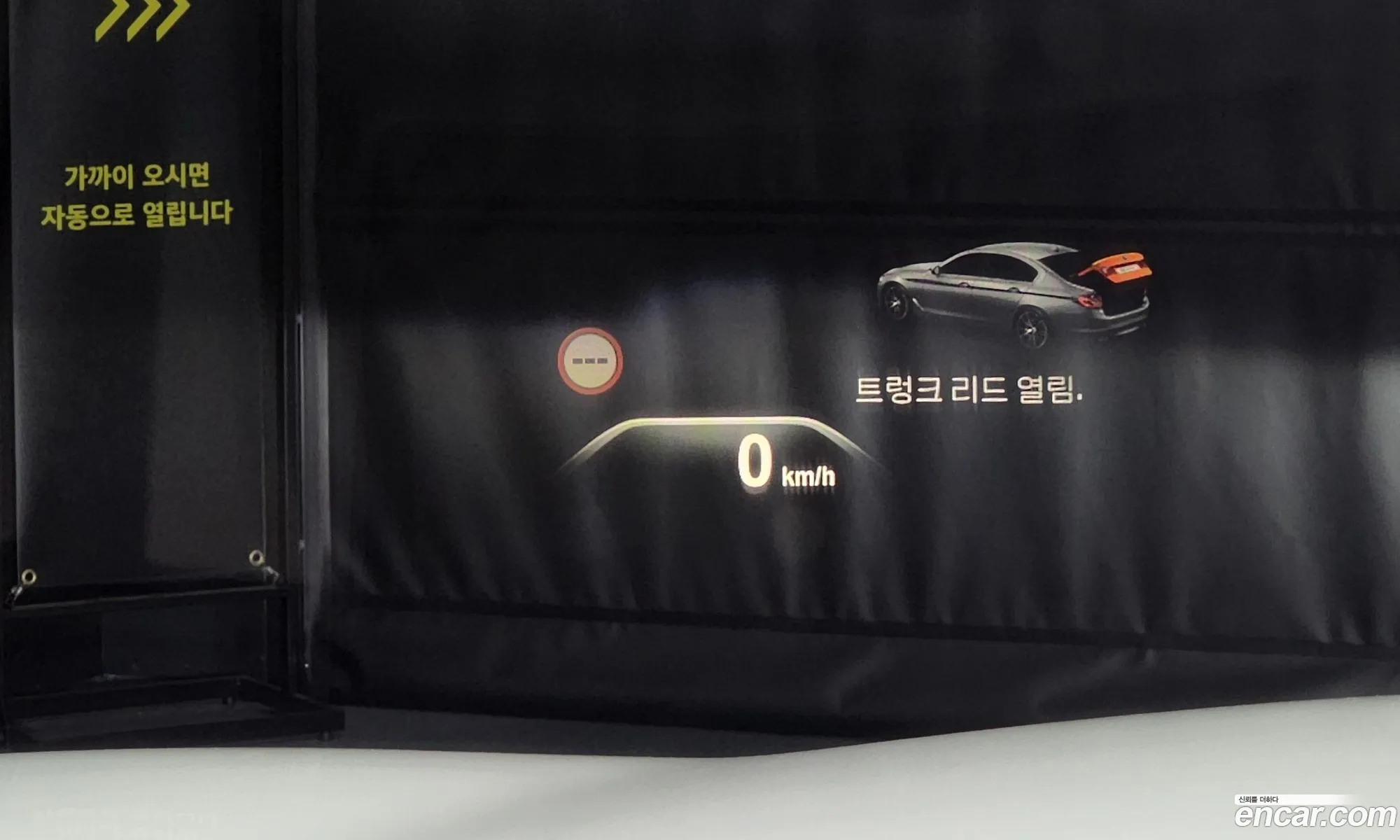 Korex Auto Trade - фотография 17902494