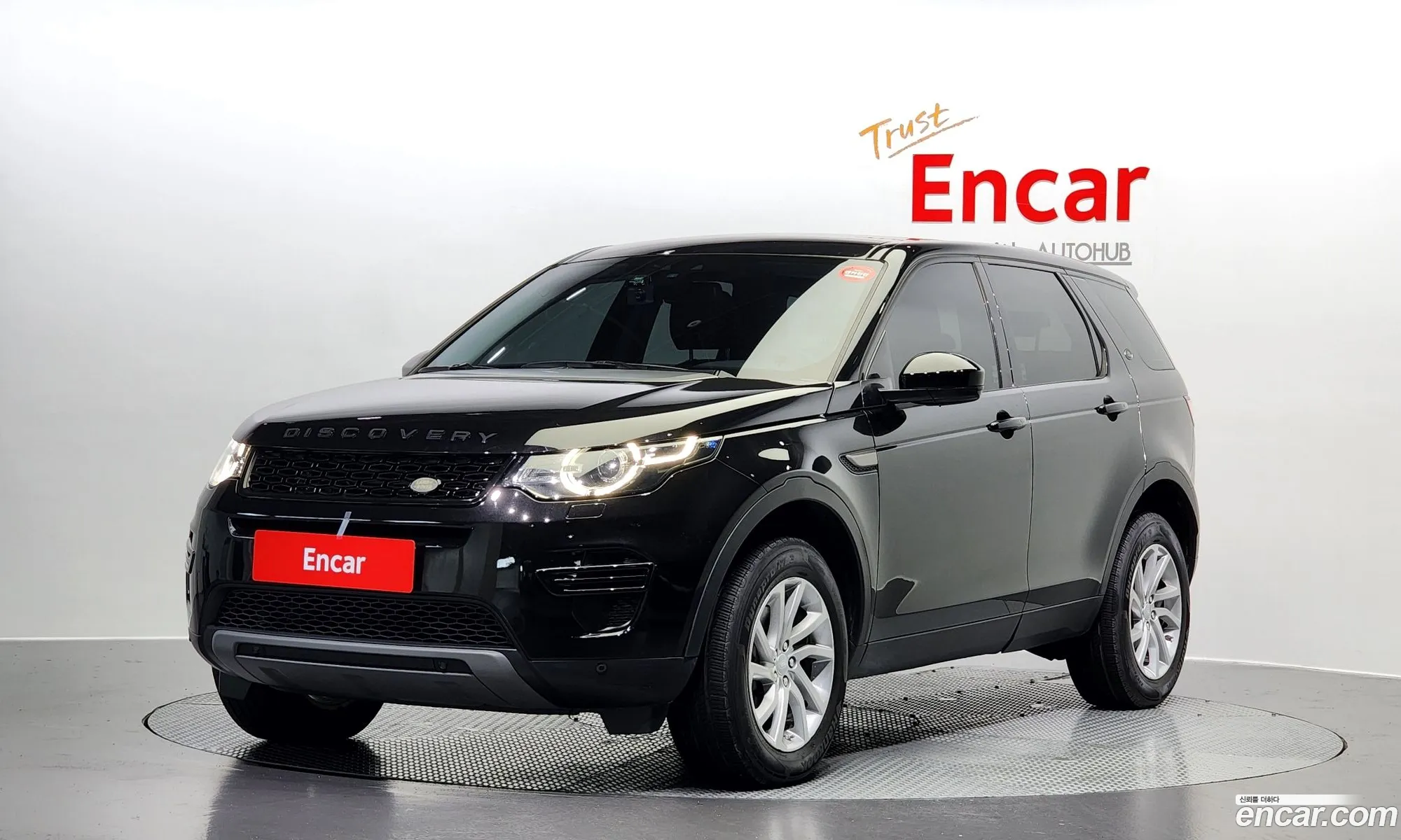 Discovery Sports 20 Td4 Se 150 Horsepower - фотография 15337093
