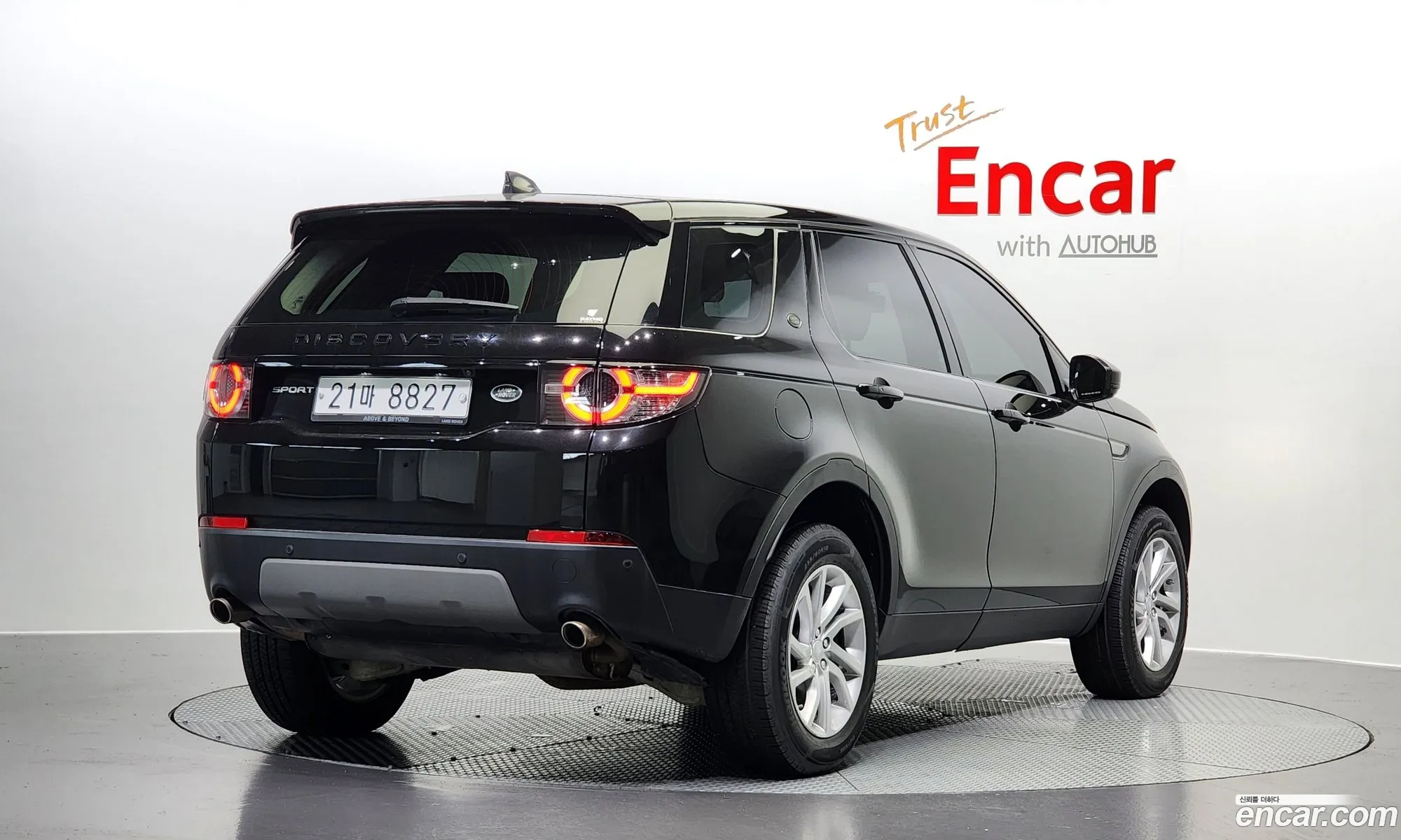 Korex Auto Trade - фотография 15387225