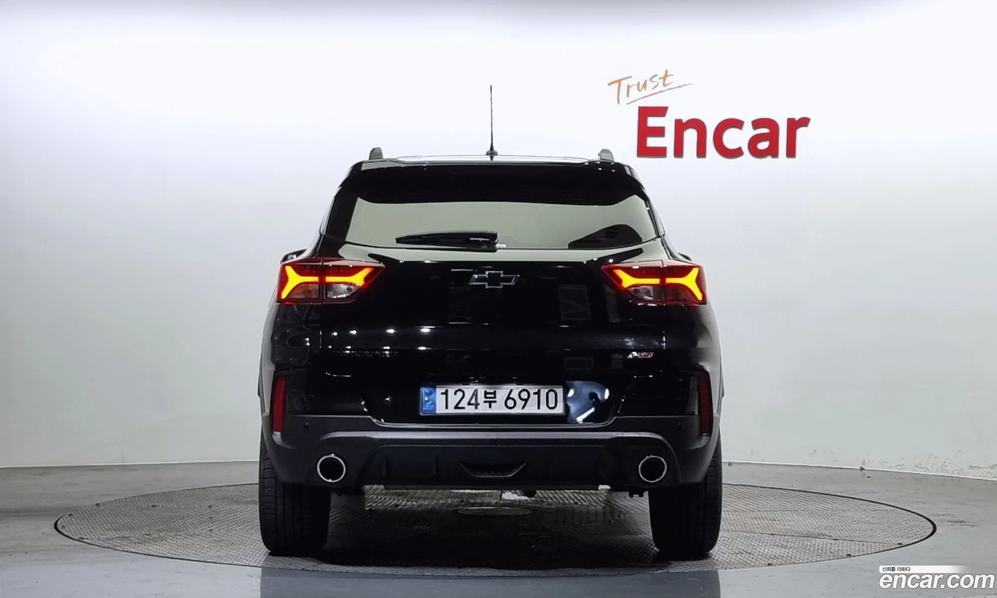 Chevrolet Trailblazer 13 Turbo 2Wd 2023 - фотография 8482027