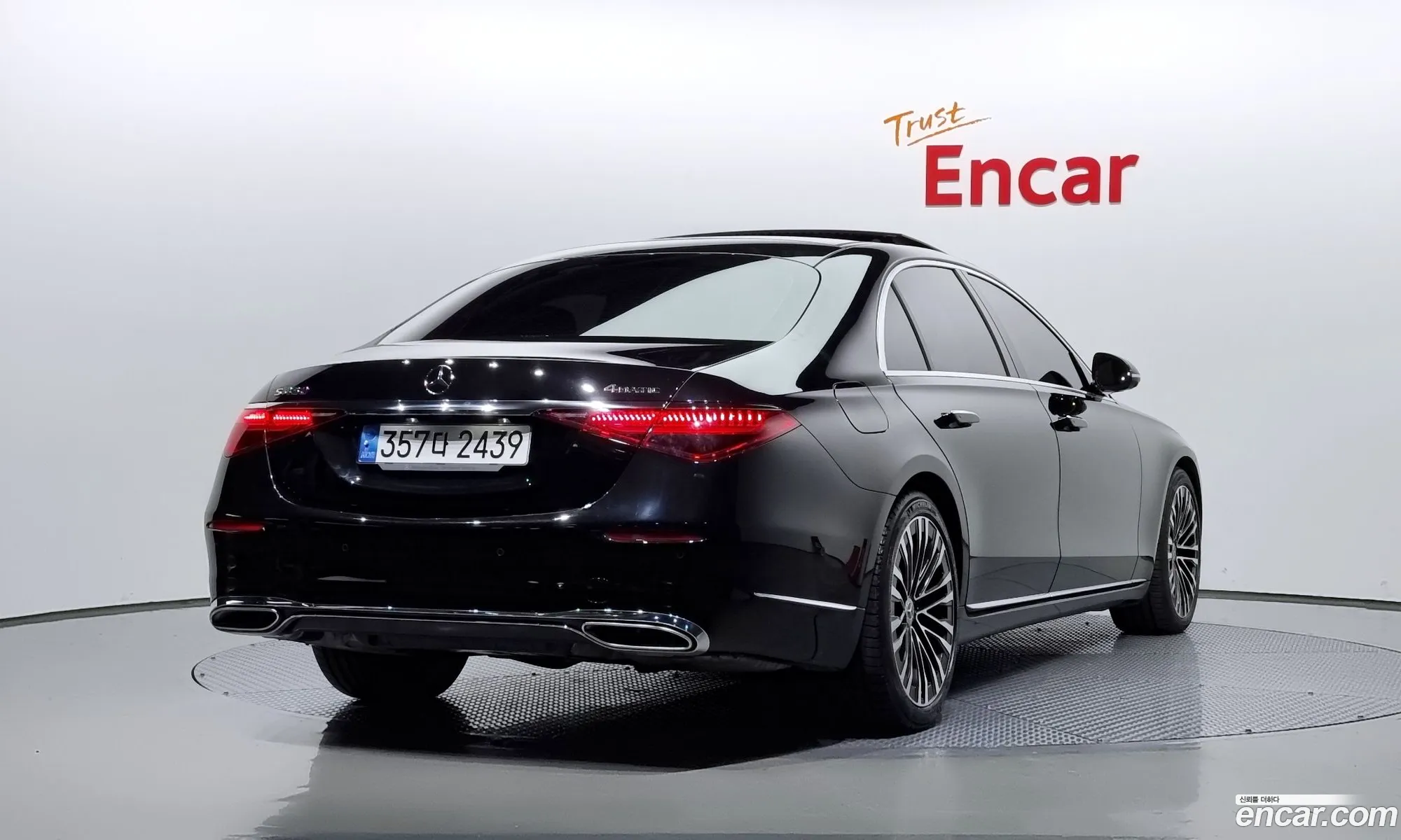 Mercedes-Benz S-Klasse Vii W223 S450L 4Matic 2022 - фотография 16669066