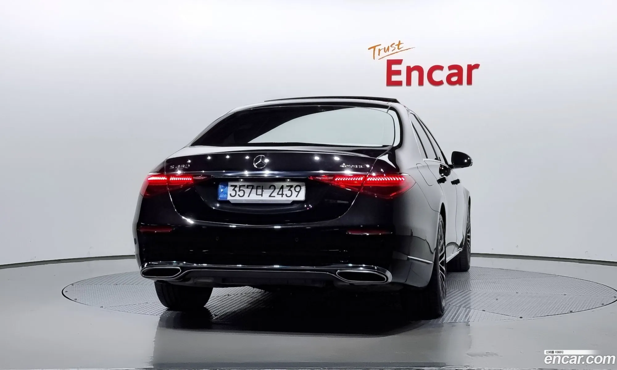 Mercedes-Benz S-Klasse Vii W223 S450L 4Matic 2022 - фотография 16669068