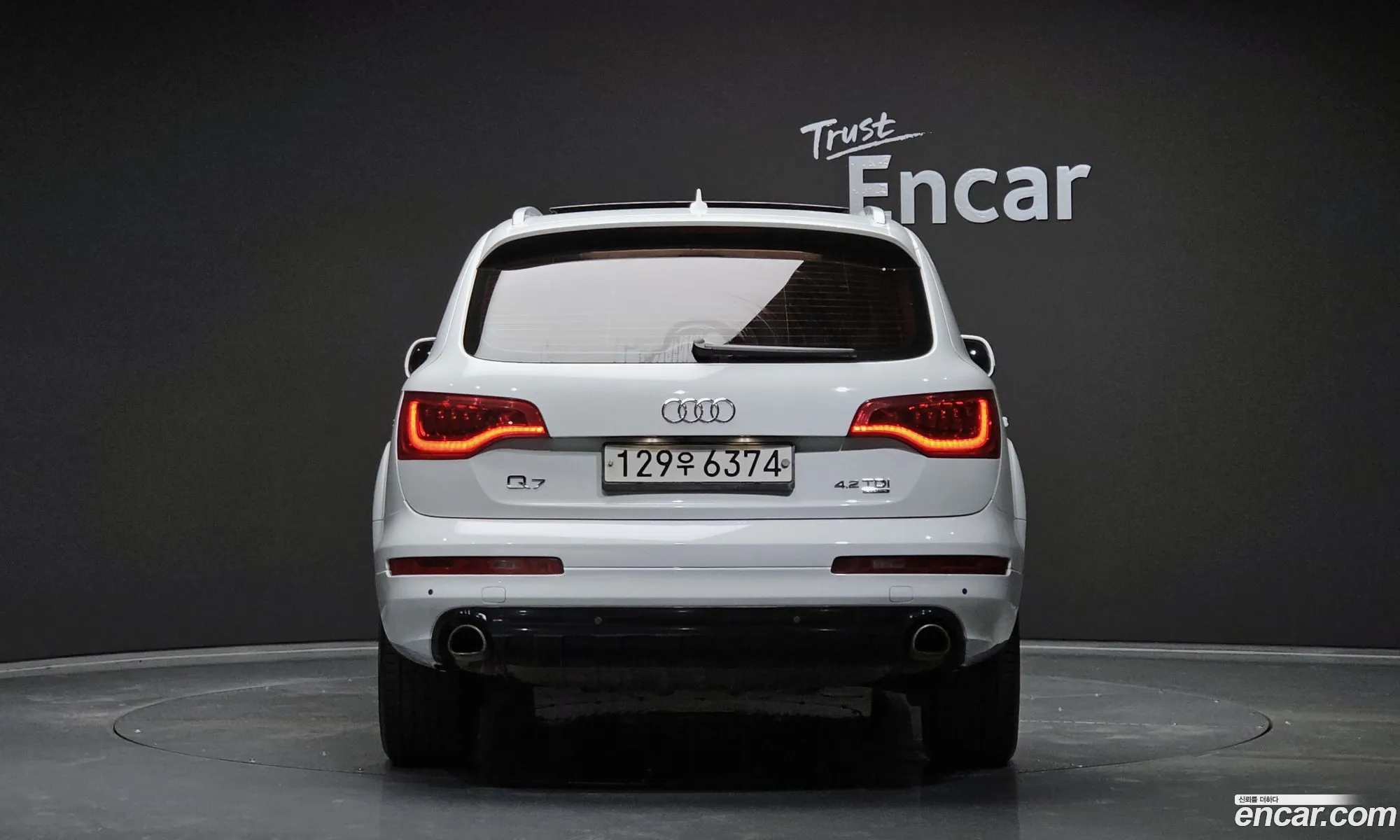 Audi Q7 30 Tdi Quattro 4L - фотография 404471