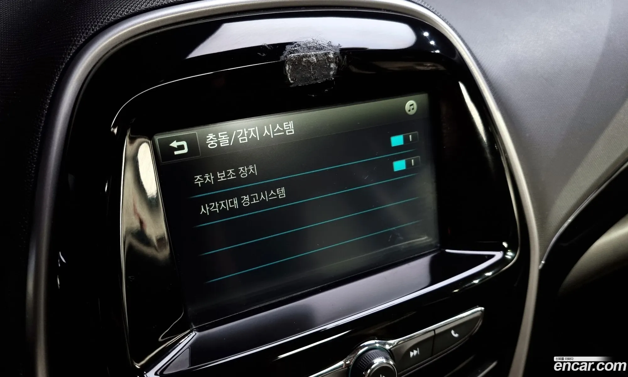 Korex Auto Trade - фотография 8271683
