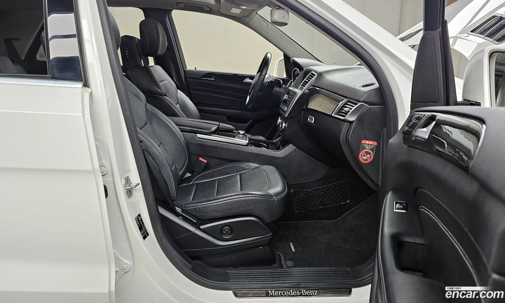 Korex Auto Trade - фотография 15803427
