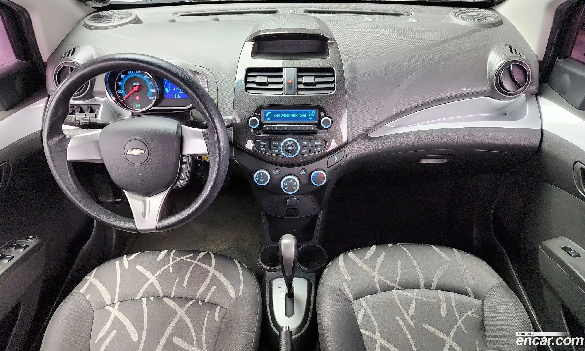 Korex Auto Trade - фотография 8506678