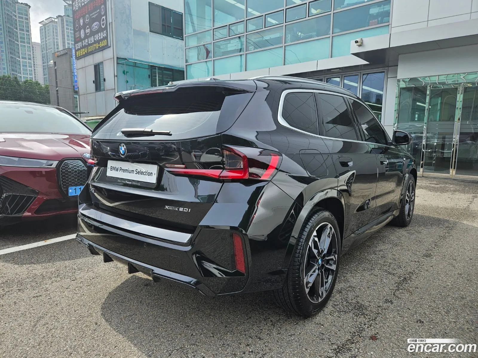 BMW X1 U11 xDrive 20I M Sport - фотография 17884566