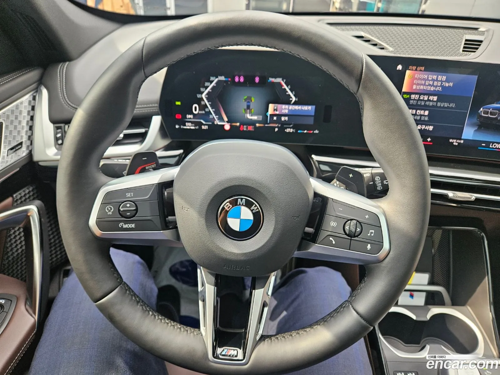 BMW X1 U11 xDrive 20I M Sport - фотография 17884569