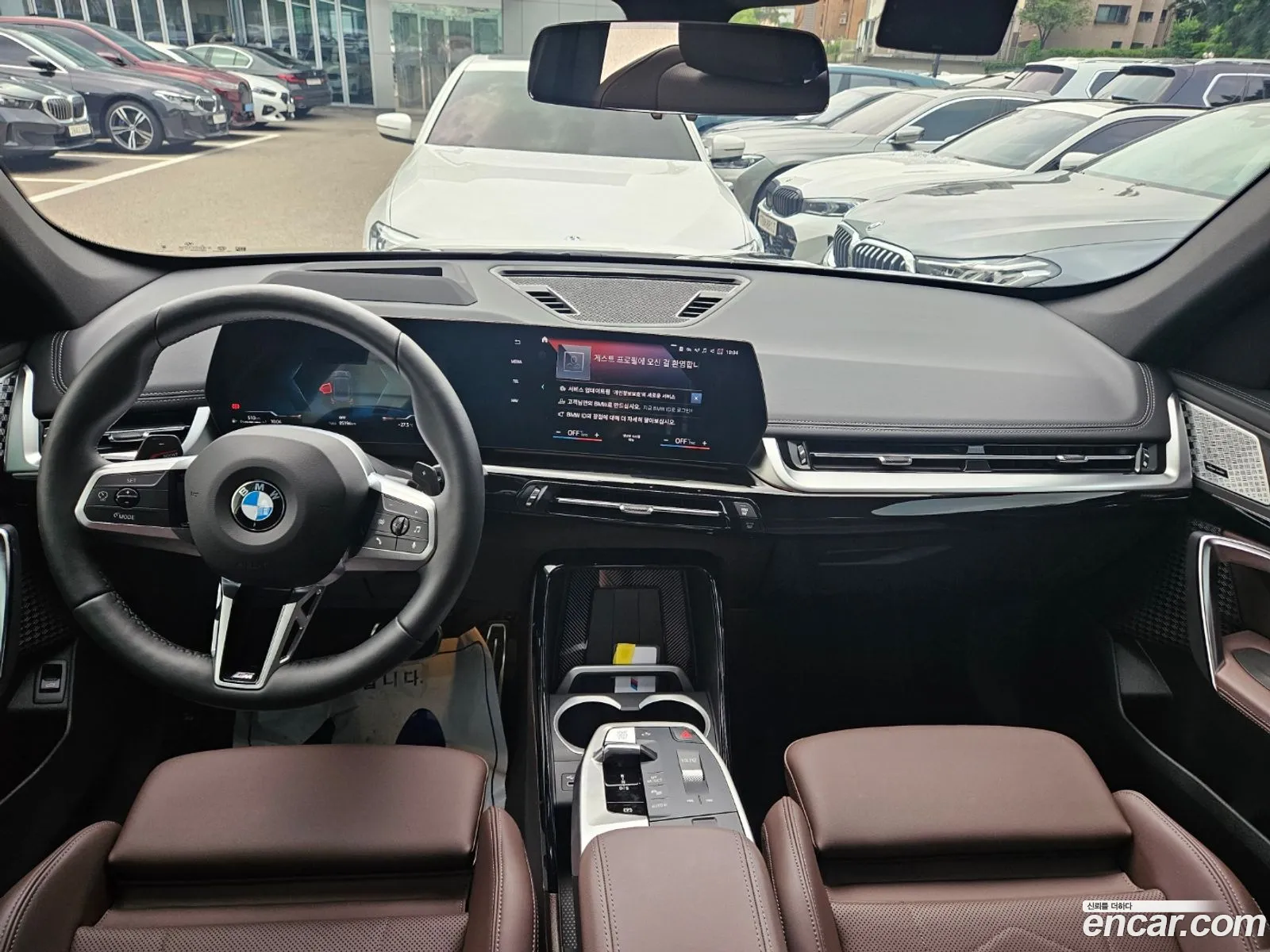 Korex Auto Trade - фотография 17958152