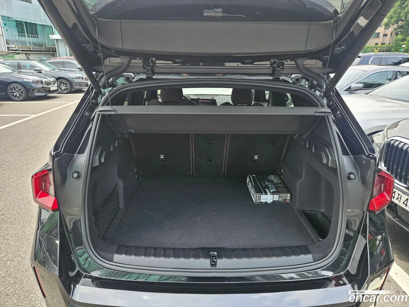 Korex Auto Trade - фотография 17958165